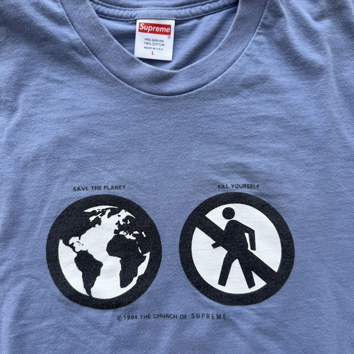 Supreme Save The Planet T-shirt