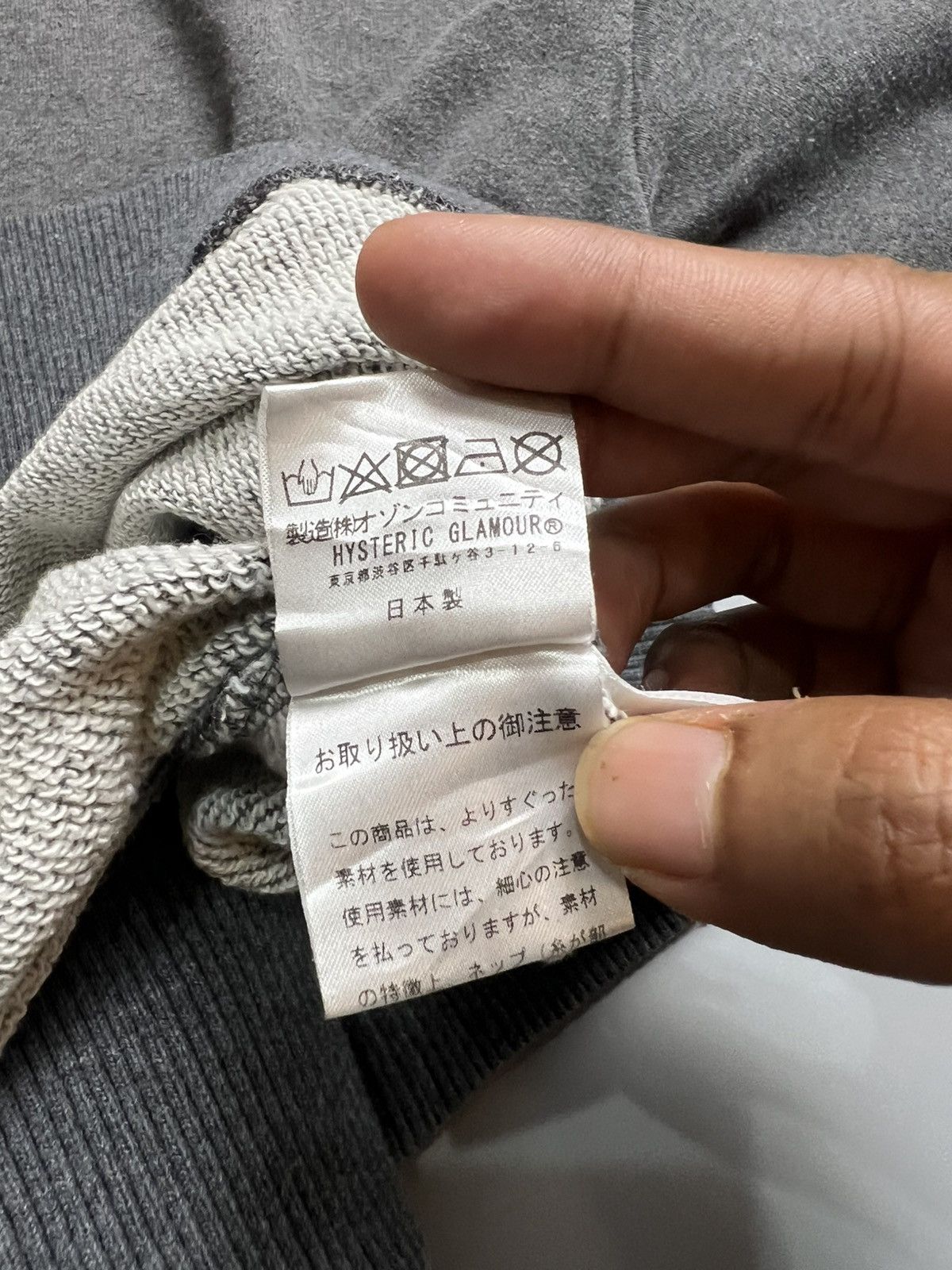 Hysteric Glamour × Japanese Brand Vintage Hysteric Glamour Ripoff Snickers Size US L / EU 52-54 / 3 - 7 Thumbnail
