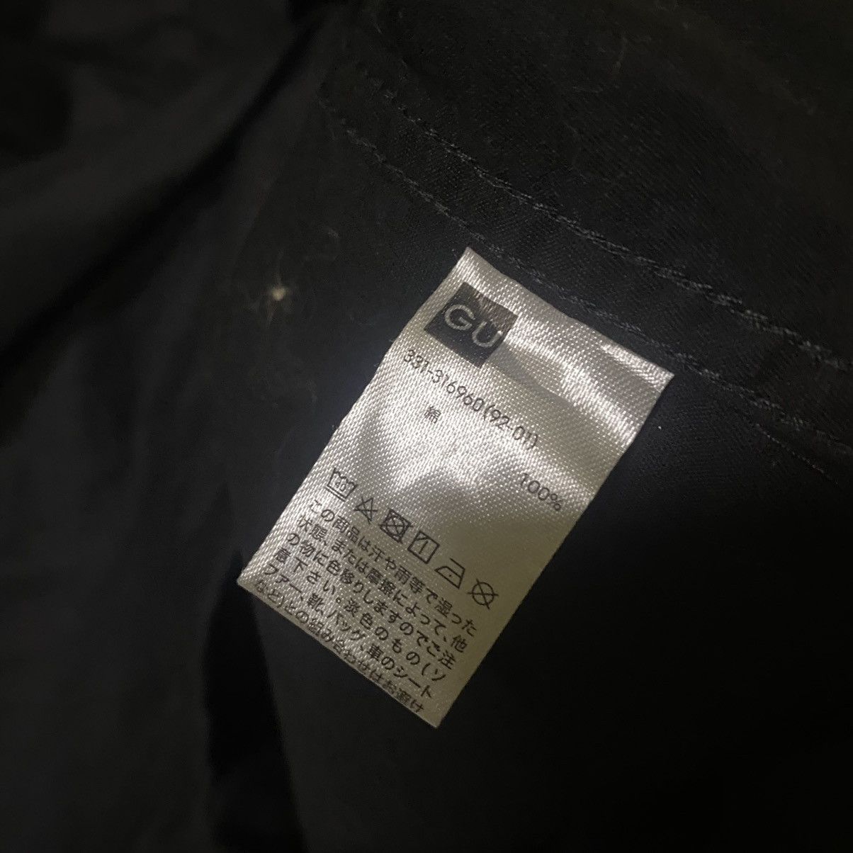 GU Shirt button up black type military by GU Size US L / EU 52-54 / 3 - 5 Thumbnail