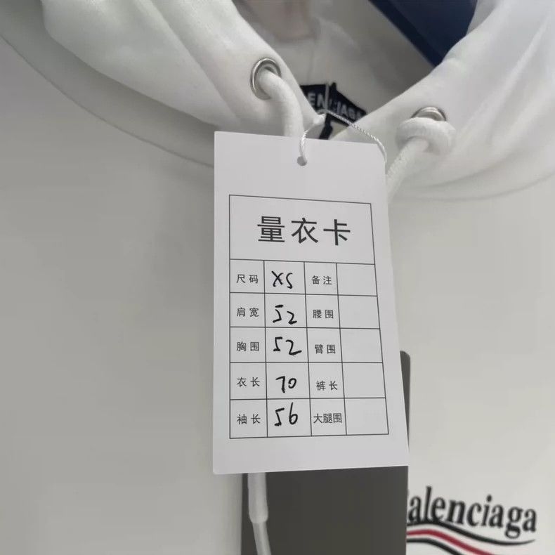 Balenciaga Balenciaga white cola front and back logo hoodie-2506 Size US XS / EU 42 / 0 - 4 Thumbnail
