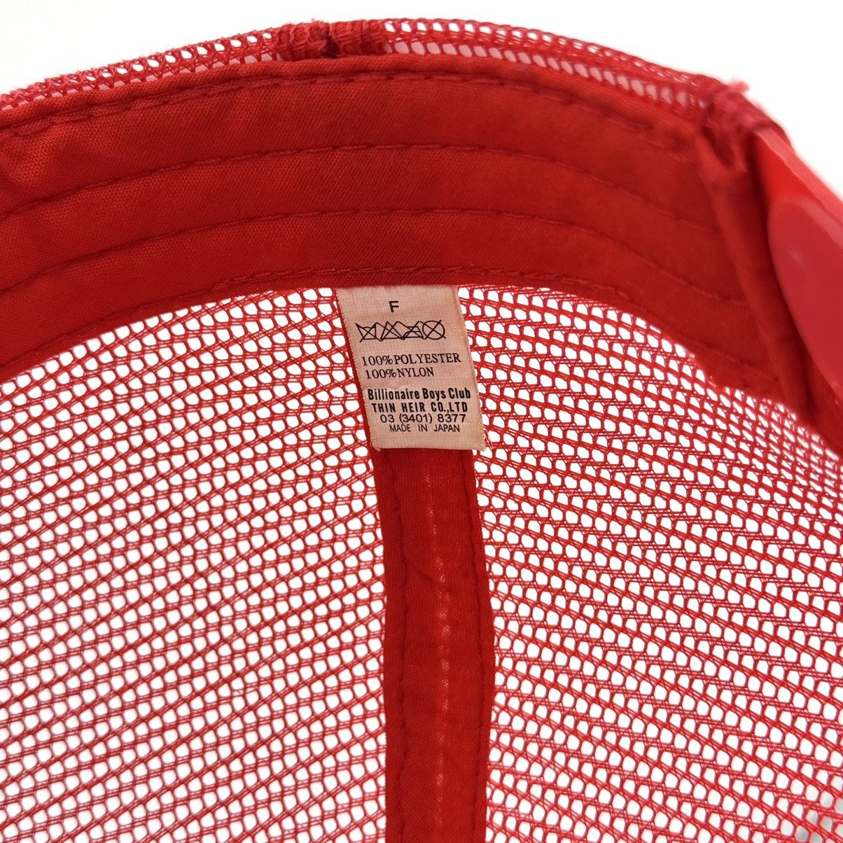 Billionaire Boys Club Vintage OG Billionaire Boys Club BBC Ice Cream Trucker Hat Size ONE SIZE - 8 Thumbnail