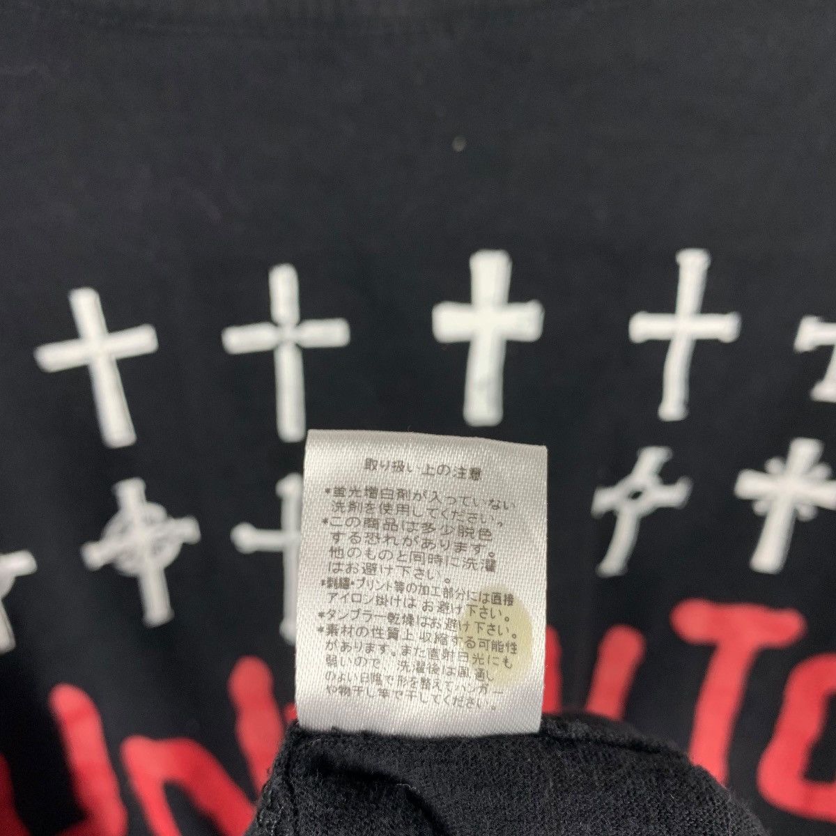 Other Vintage Soundwitch "Hell Bop Show" Japanese Goth Graphic Tee Size US XL / EU 56 / 4 - 12 Thumbnail
