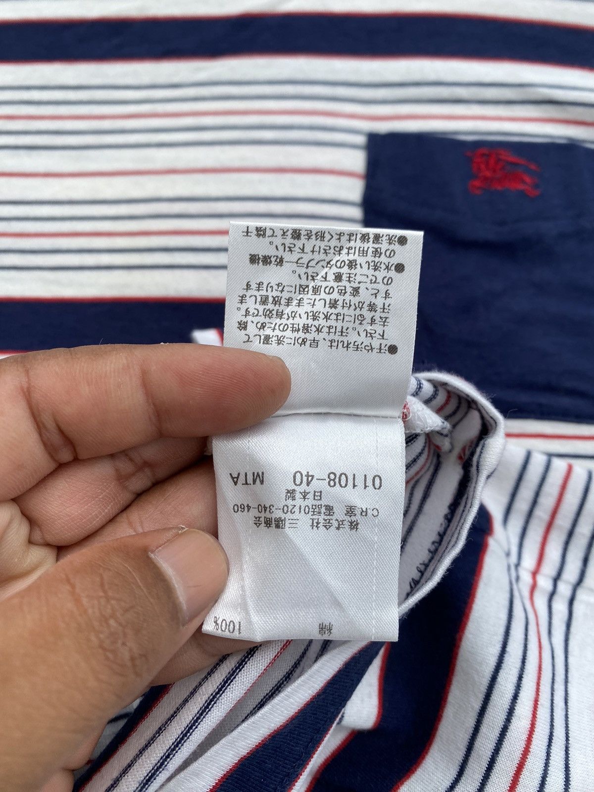 Burberry Rare Vintage Burberry Stripes Tshirt Size US M / EU 48-50 / 2 - 14 Thumbnail