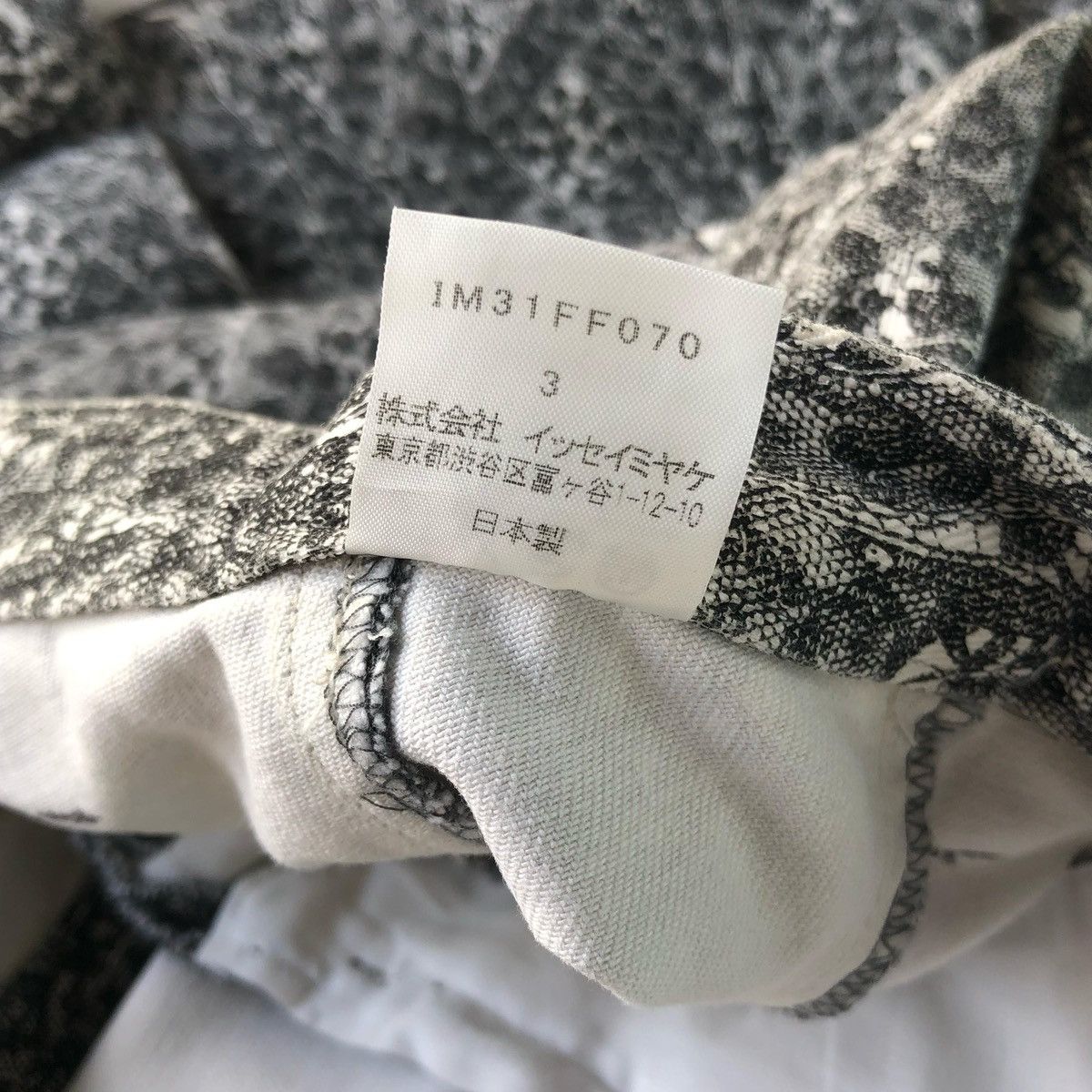 Issey Miyake Vintage 90s Issey Miyake Pattern Bootcut Flare Pants Size US 30 / EU 46 - 8 Thumbnail