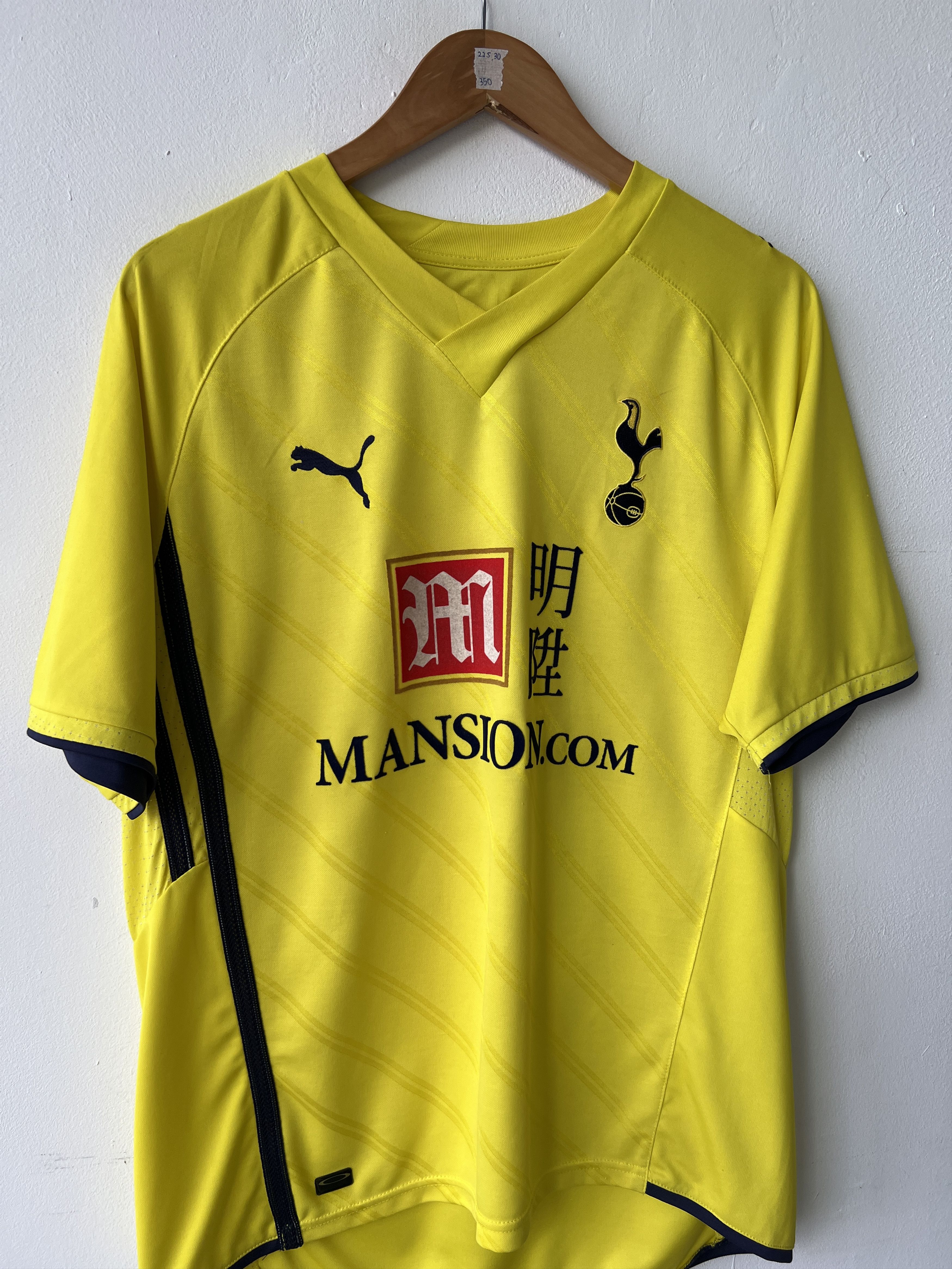 Puma (L) Tottenham Spurs 2009-10 Third Kit Modric #14 Size US L / EU 52-54 / 3 - 14 Thumbnail