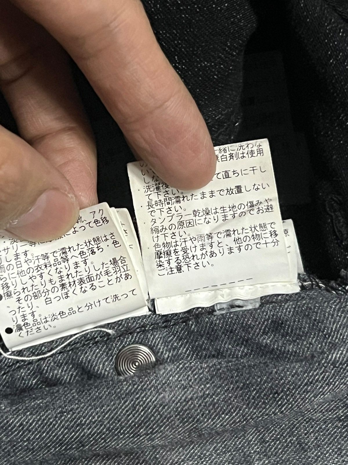 Tornado Mart Tornado mart Vintage Japan - Stretch, Skinny Black Jeans Size US 33 - 20 Thumbnail