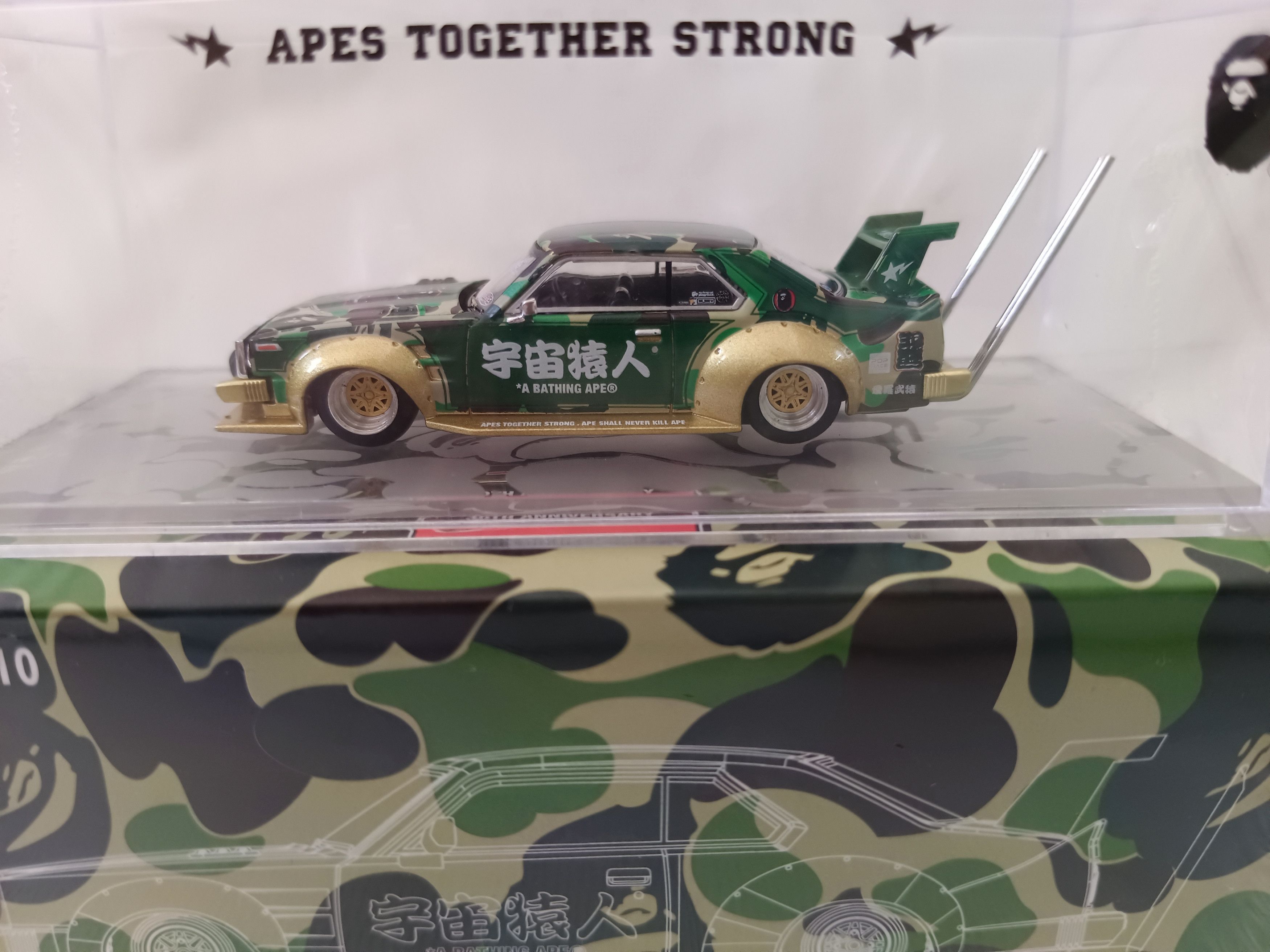 Bape BAPE x POP RACE ,SKYLINE C210 KOSOZOKU STYLE Size ONE SIZE - 5 Thumbnail