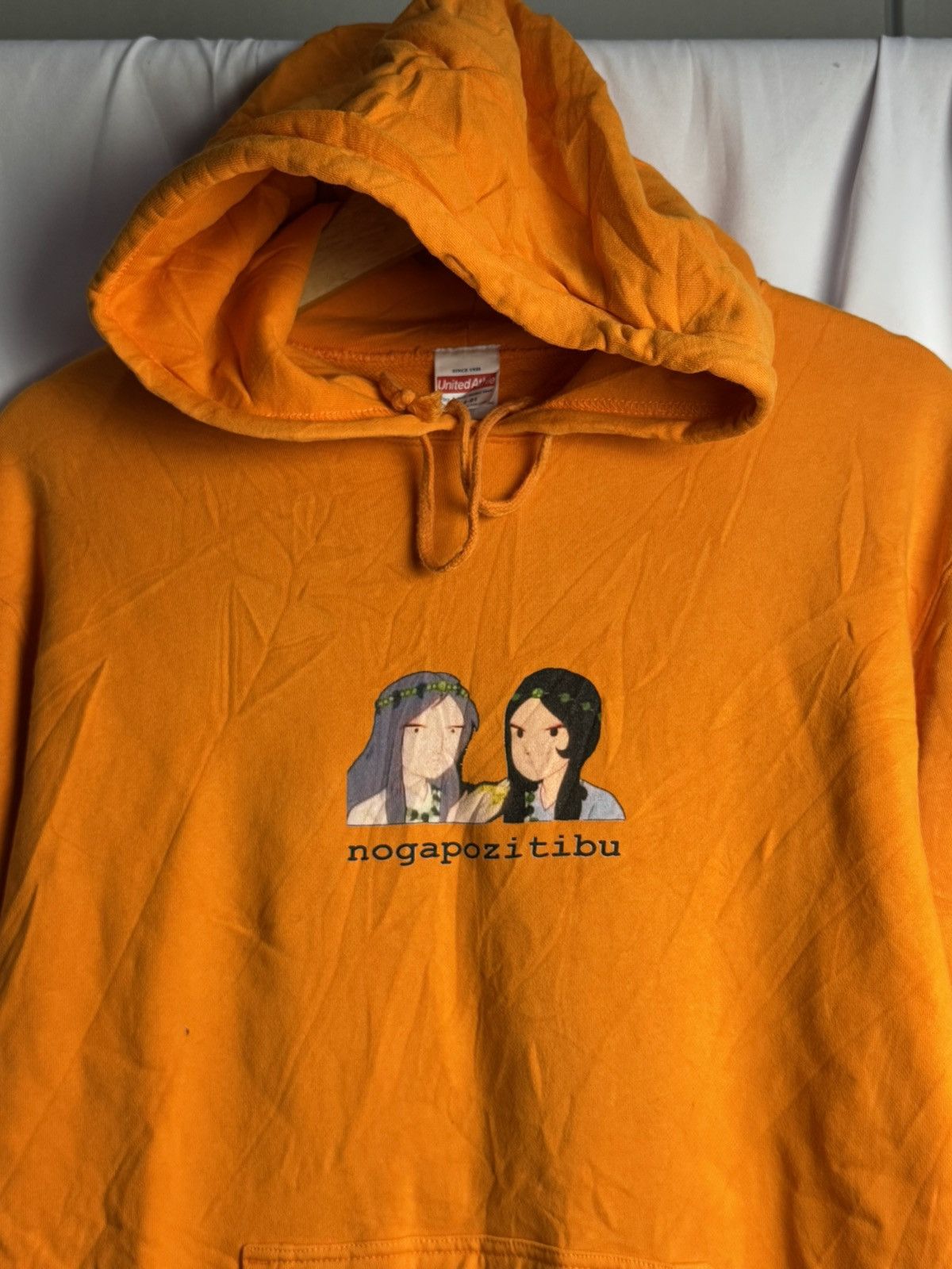 Beauty Beast × Hysteric Glamour × Japanese Brand Japanese Hoodie Mogapozitibu Anima Style Size US L / EU 52-54 / 3 - 2 Thumbnail