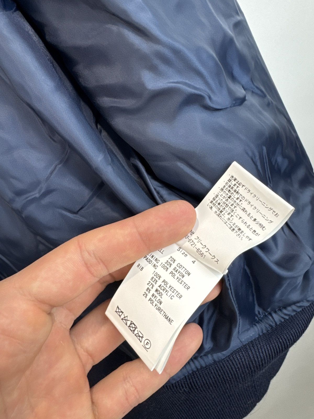 FDMTL FDMTL Tie Dye Bomber Jacket Size 4 Size US M / EU 48-50 / 2 - 10 Thumbnail