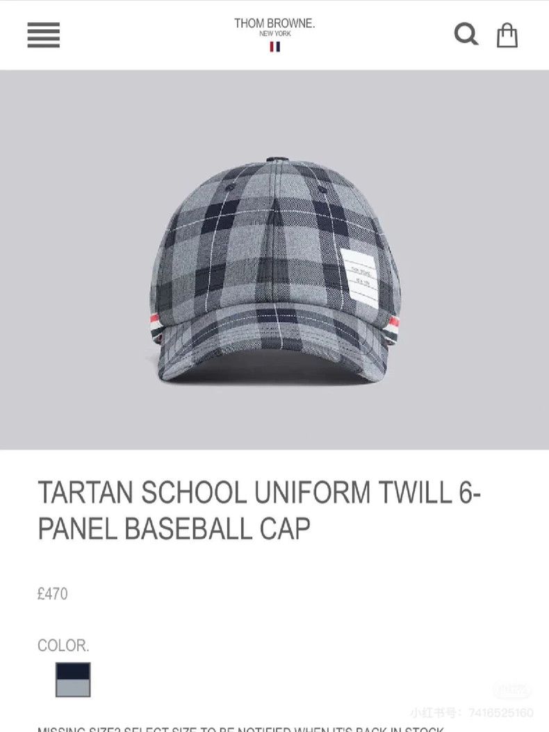 Thom Browne Thom Browne size S Striped hats Size ONE SIZE - 1 Thumbnail