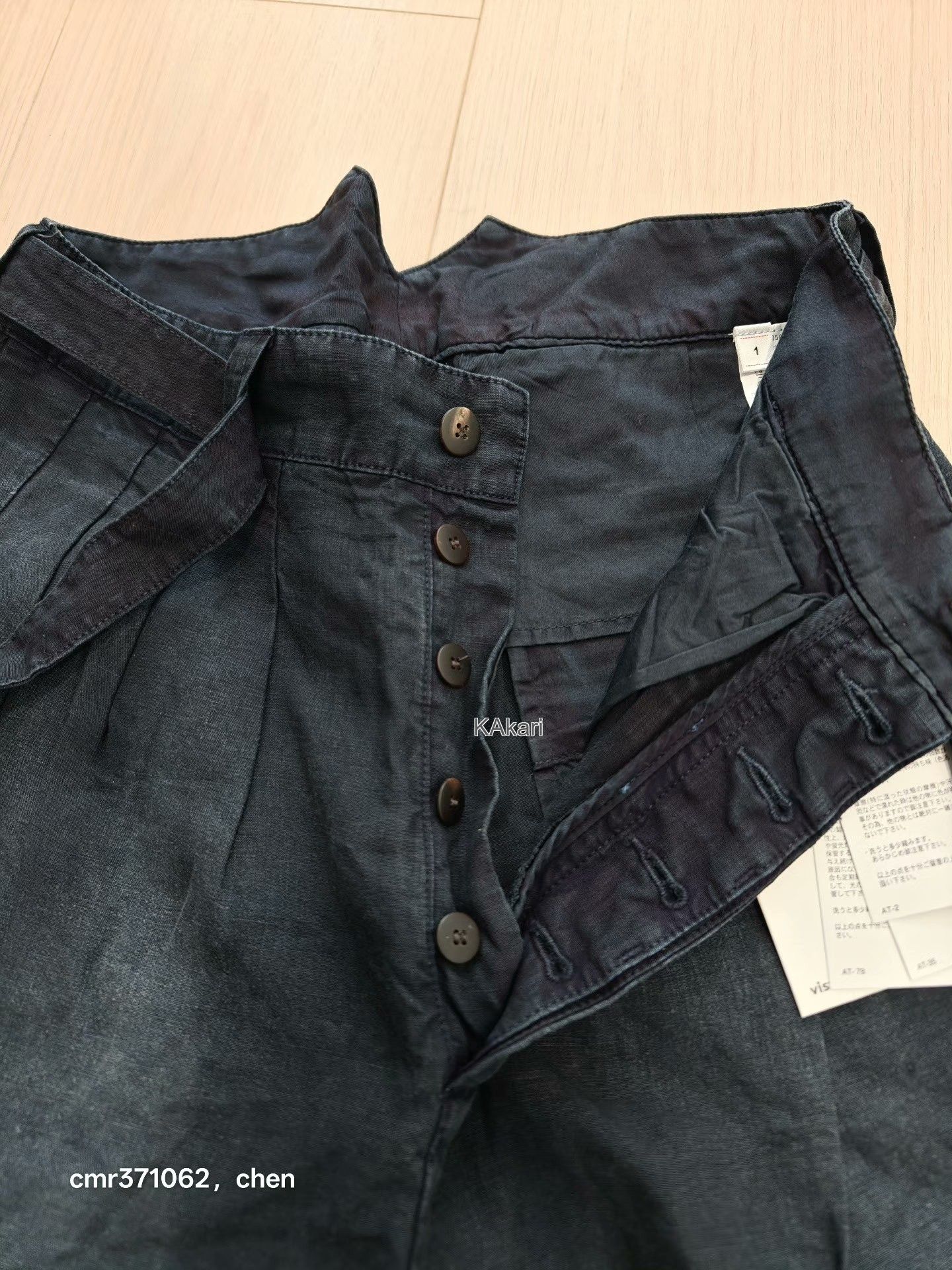 Visvim VISVIM 23 ICT HAKAMA PANTS DMGD Size US 28 / EU 44 - 5 Thumbnail