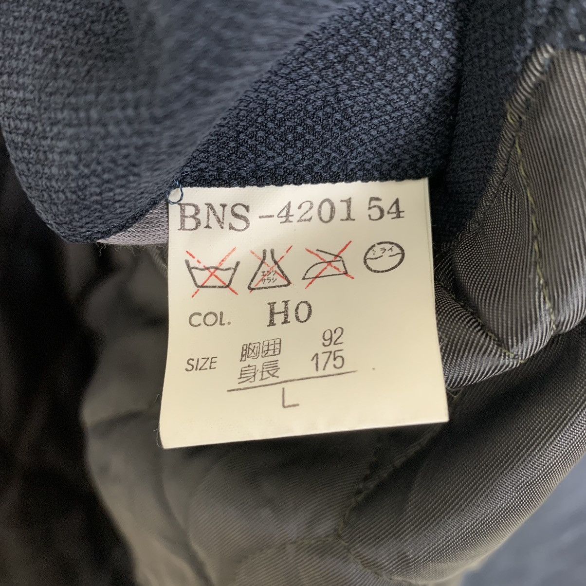 Christian Dior Monsieur × Vintage Vintage Cristian Dior Monsieur Coat Size US L / EU 52-54 / 3 - 12 Thumbnail