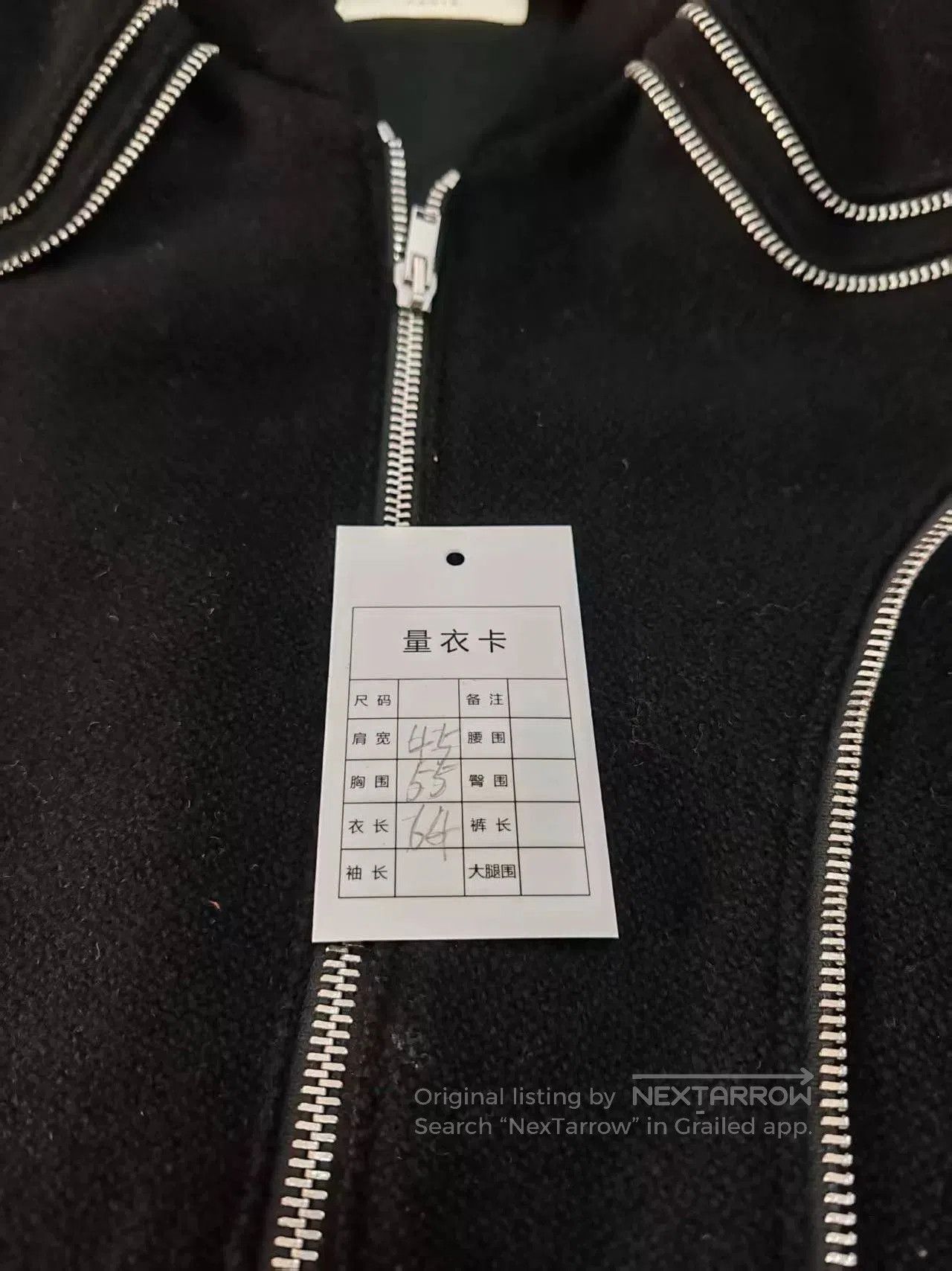 Saint Laurent Paris Saint Laurent Black Zip Jacket. Size US M / EU 48-50 / 2 - 5 Thumbnail