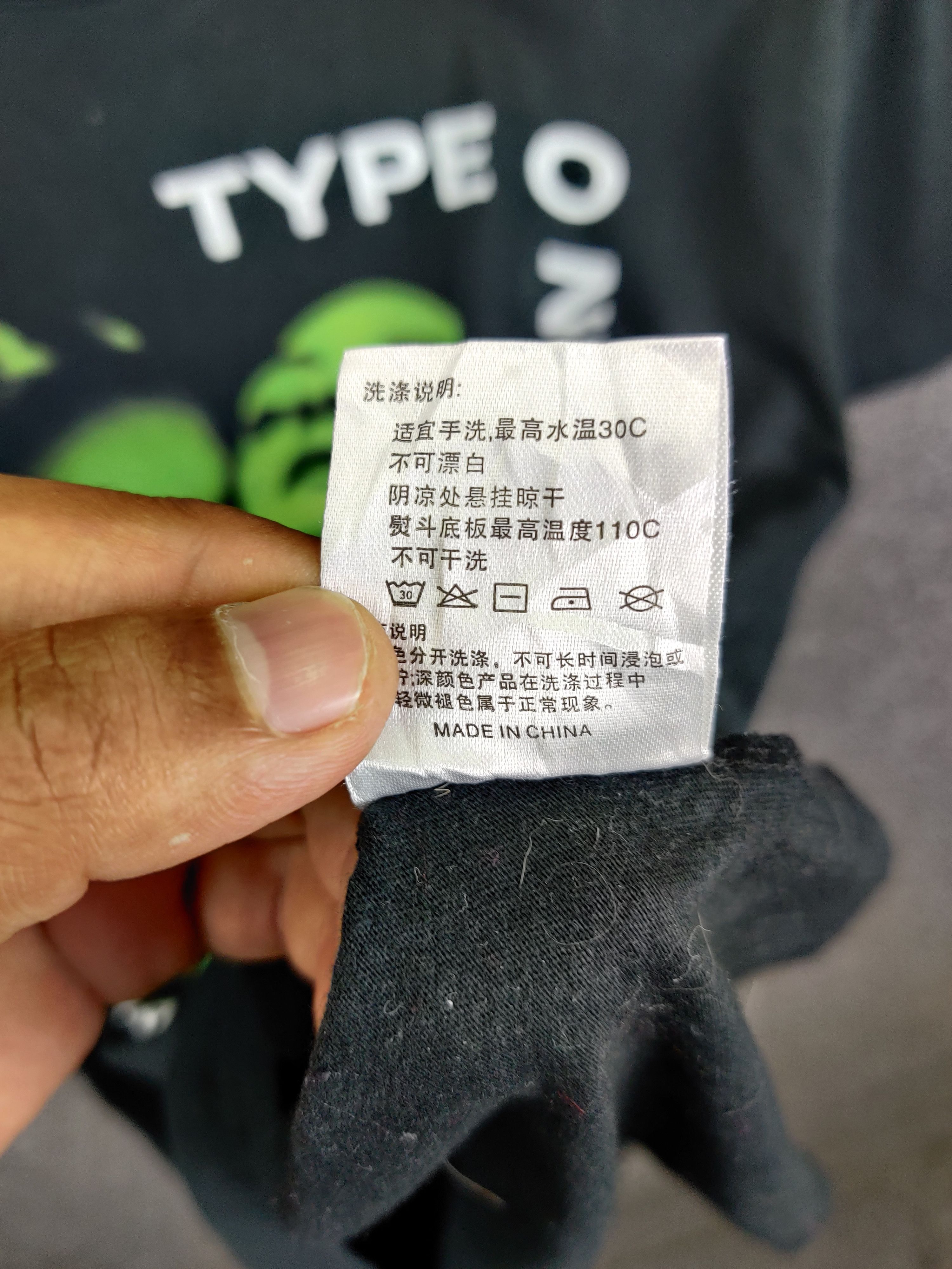 Band Tees Type O Negative Black No 1 Tee Tshirt Size US M / EU 48-50 / 2 - 11 Thumbnail