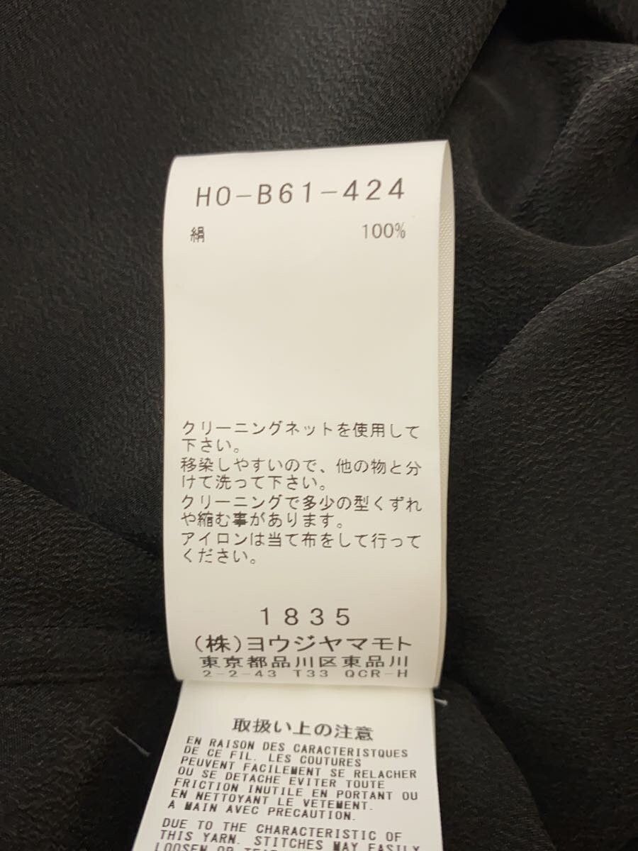 Yohji Yamamoto yohji yamamoto POUR HOMME silk long sleeve shirt Size US M / EU 48-50 / 2 - 5 Thumbnail