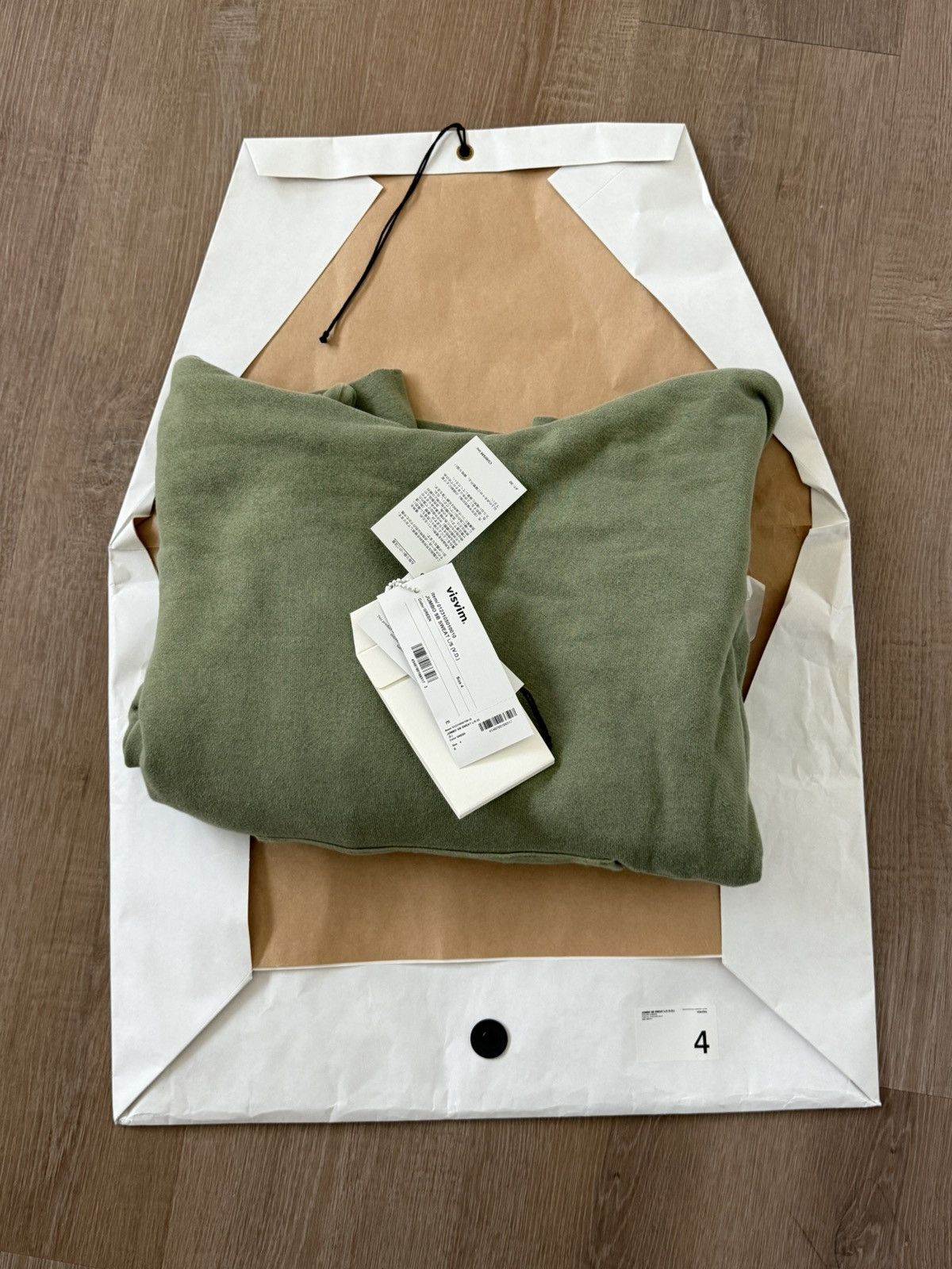 Visvim Amplus SB Hoodie P.O. (U.D.) - Lt. Green size 4 Size US XL / EU 56 / 4 - 7 Thumbnail