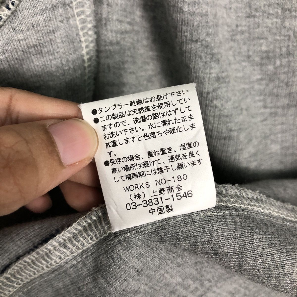 Japanese Brand 📌Worker Hickory Chore Jacket The Finest Made Issey Miyake Size US L / EU 52-54 / 3 - 19 Thumbnail