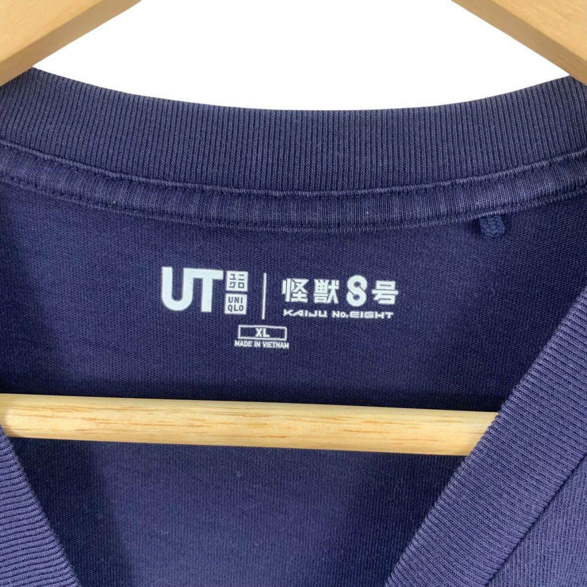 Anime ANIME KAIJU NO. 8 x UNIQLO Monster Naoya Matsumoto Tee Size US XL / EU 56 / 4 - 8 Thumbnail