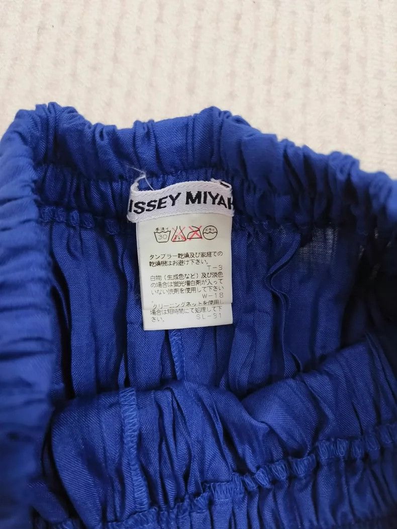 Issey Miyake Issey Miyake size:M A vintage skirt with a blue main line Size 23" - 2 Thumbnail