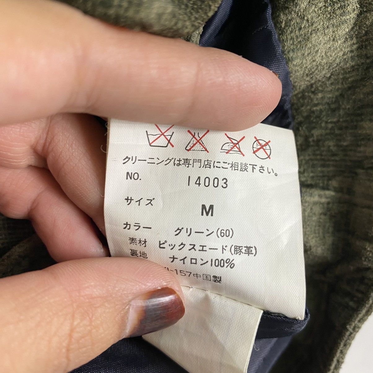 Japanese Brand VINTAGE ISSEY MIYAKE INSPIRED LGMOGEES ZIPPER VEST Size US M / EU 48-50 / 2 - 10 Thumbnail