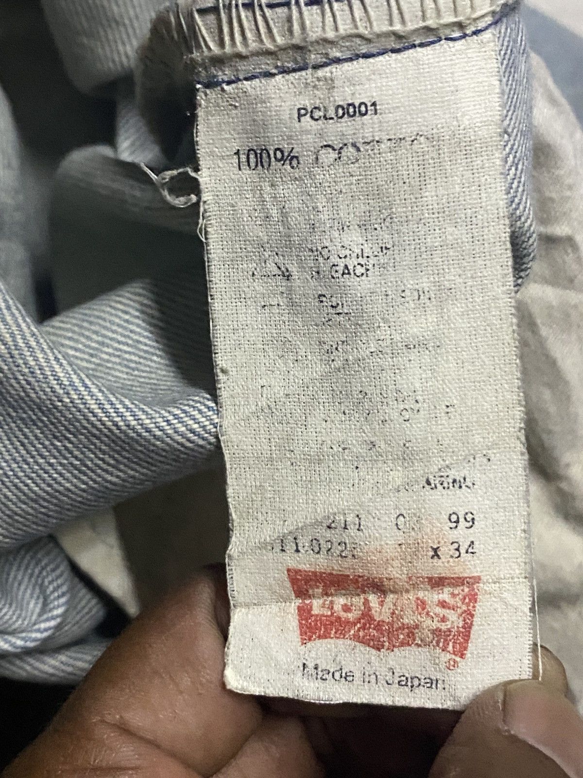 Levi's Vintage Levis 511 Mud Wash Rusty Grunge Ripped Baggy Jeans Size US 32 / EU 48 - 16 Thumbnail