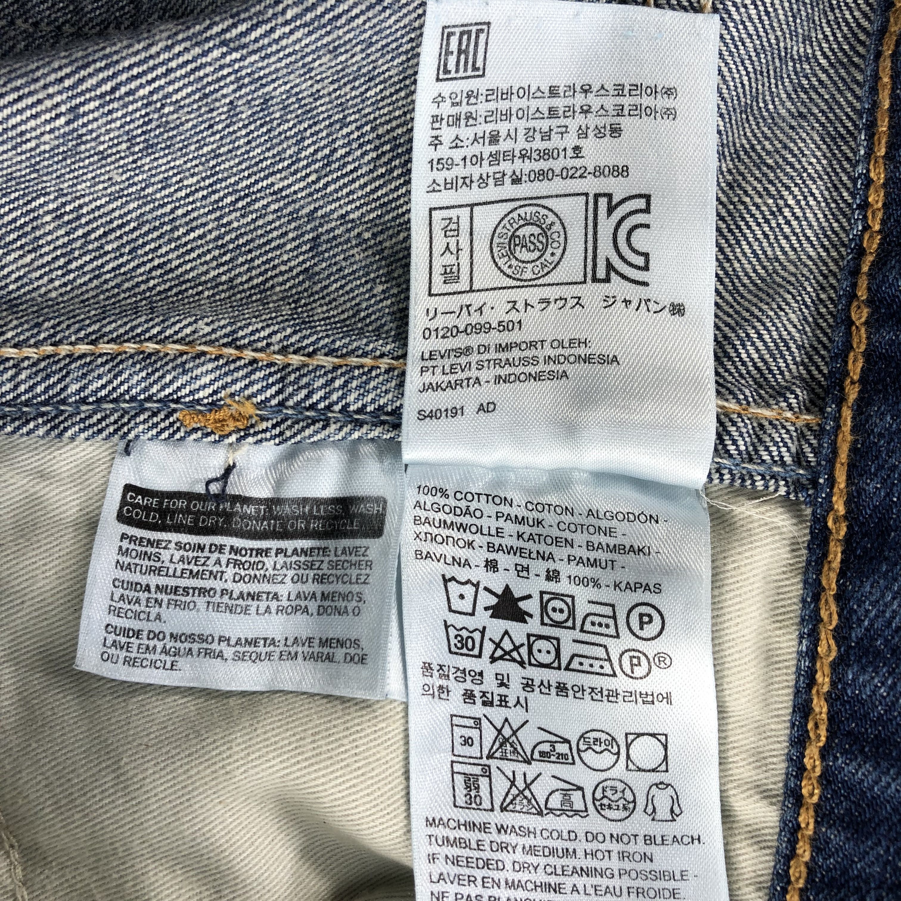 Levi's Vintage Levis 605 Jeans Orange Tab Distressed Denim KJ714 Size US 30 / EU 46 - 9 Thumbnail