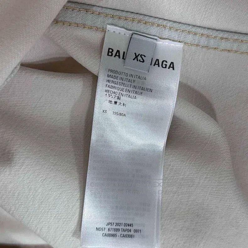 Balenciaga Balenciaga Water-washed distressed embroidery logo denim j Size US XS / EU 42 / 0 - 6 Thumbnail