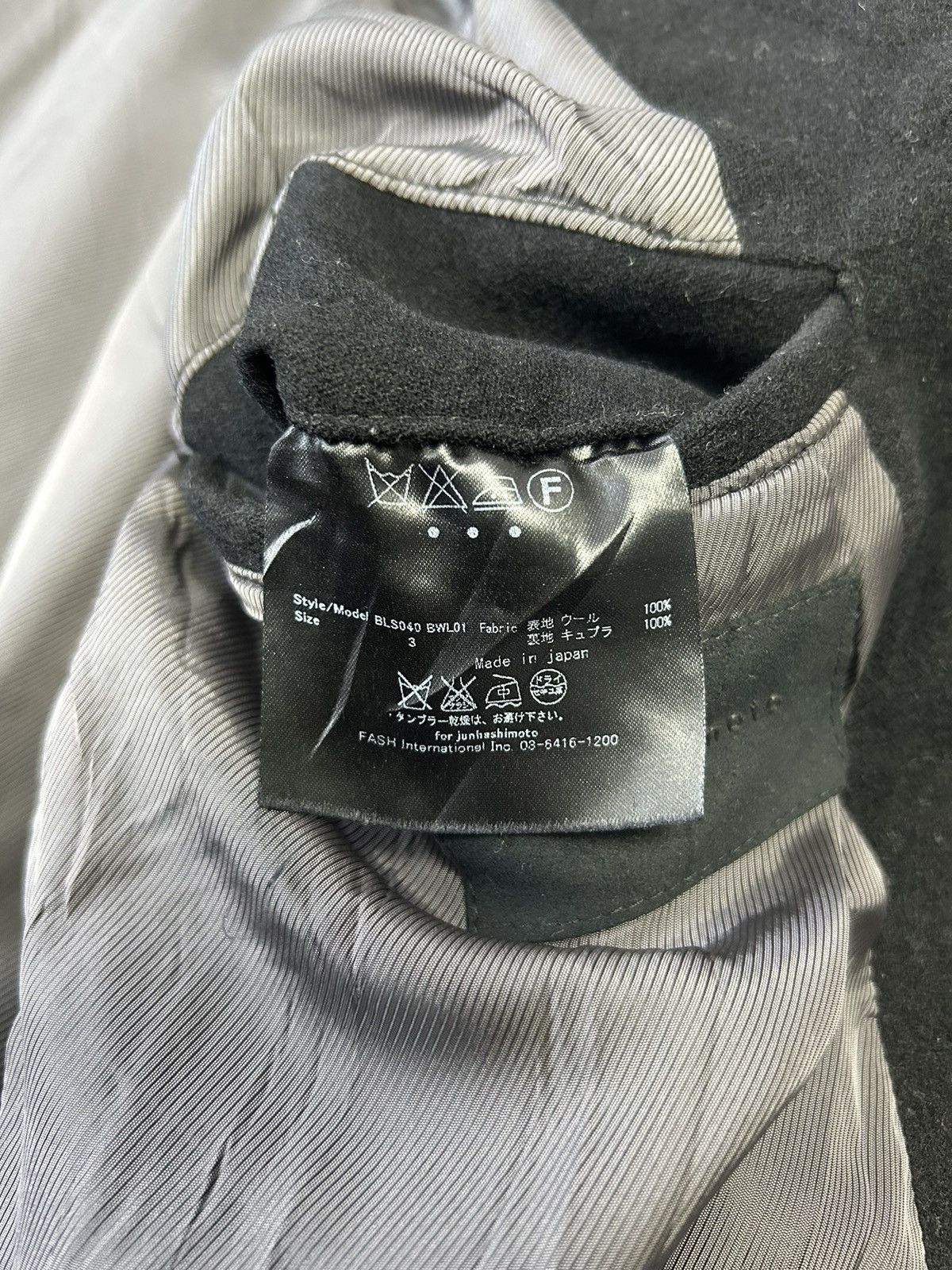 Designer × Japanese Brand × junhashimoto JUNHASHIMOTO LIGHT JACKET Size US M / EU 48-50 / 2 - 5 Thumbnail
