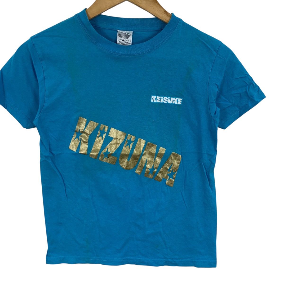 Other IDOL KEISUKE KIZUNA MATSUNAMI Japan Singer Tee Shirt Top J Size XXS / US 00 / IT 34 - 6 Thumbnail