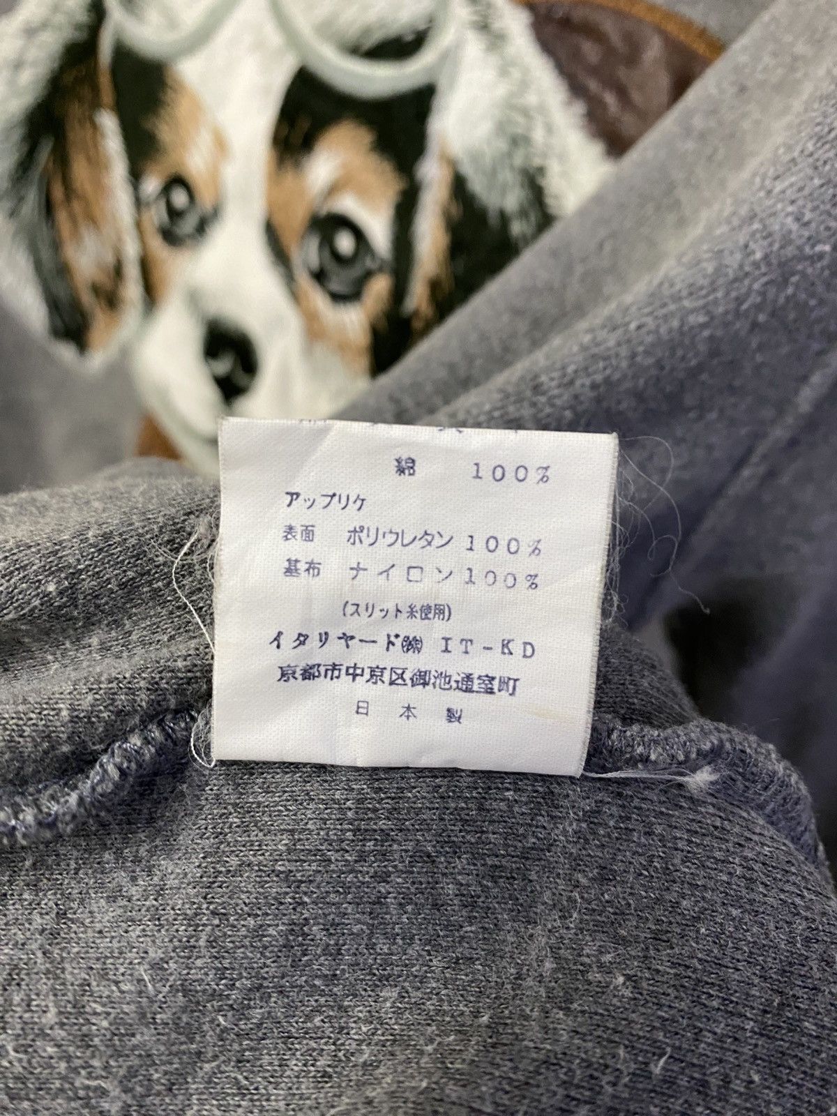Andreluciano × Designer × Vintage Vintage Andreluciano Turtleneck Long Sleeve Tee Size US M / EU 48-50 / 2 - 10 Thumbnail
