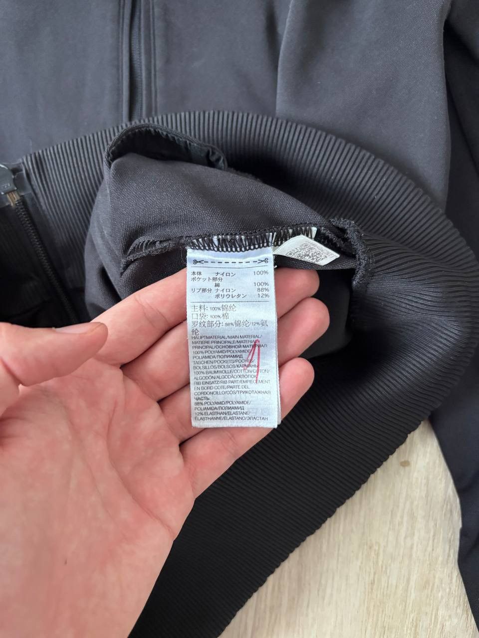Yohji Yamamoto Yohji Yamamoto track jacket mens rare Size US M / EU 48-50 / 2 - 5 Thumbnail