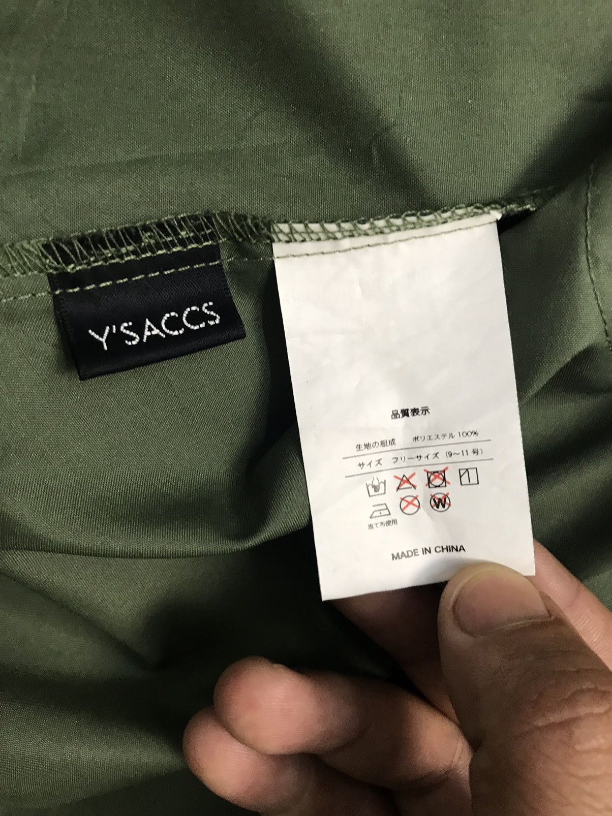 Japanese Brand × Yohji Yamamoto Yohji Yamamoto Y’Saccs Hoodie Adjustable Parka Jacket Size US M / EU 48-50 / 2 - 5 Thumbnail