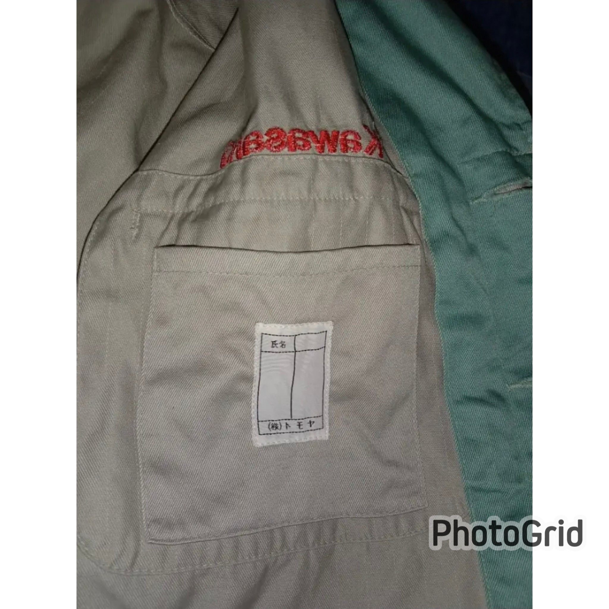 Vintage Vintage KAWASAKI Workwear Jacket Size US L / EU 52-54 / 3 - 4 Thumbnail