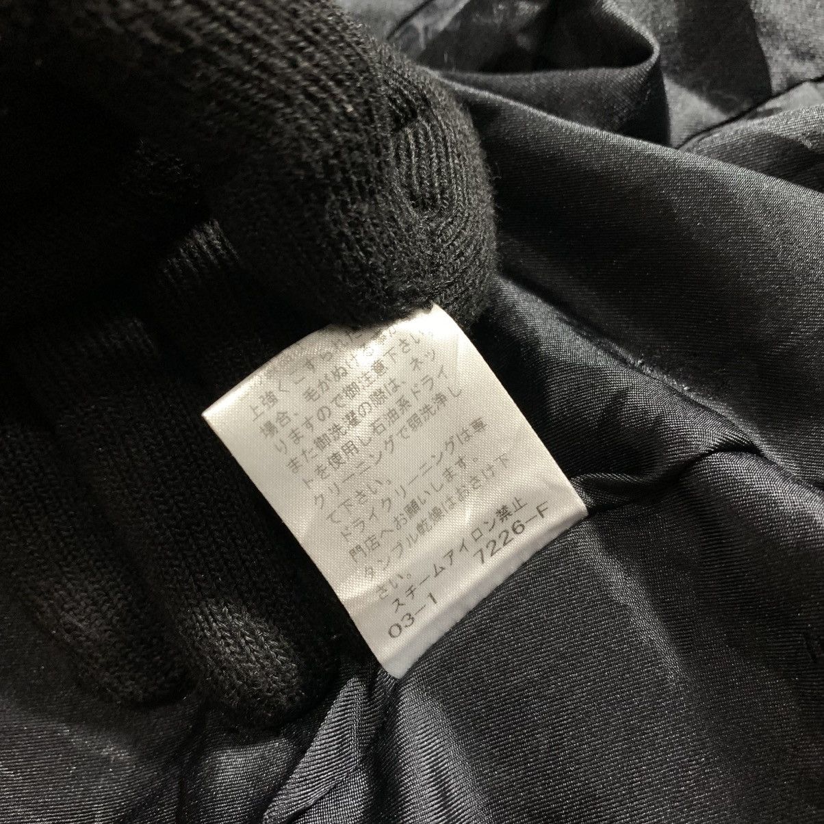 Japanese Brand Ined By Yohji Yamamoto Velvet Blazer Size US S / EU 44-46 / 1 - 12 Thumbnail