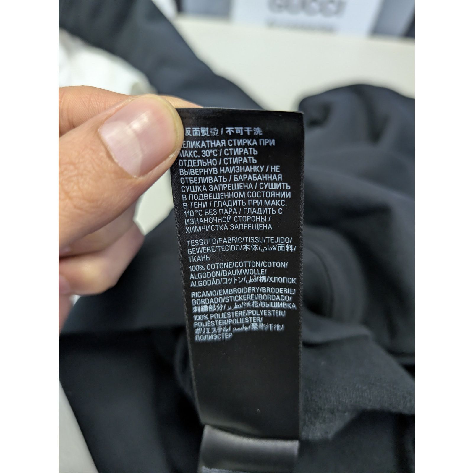 Balenciaga o1rshd1 BB Corp Molleton Bouclette Medium Fit Hoodie Black Size US L / EU 52-54 / 3 - 20 Thumbnail