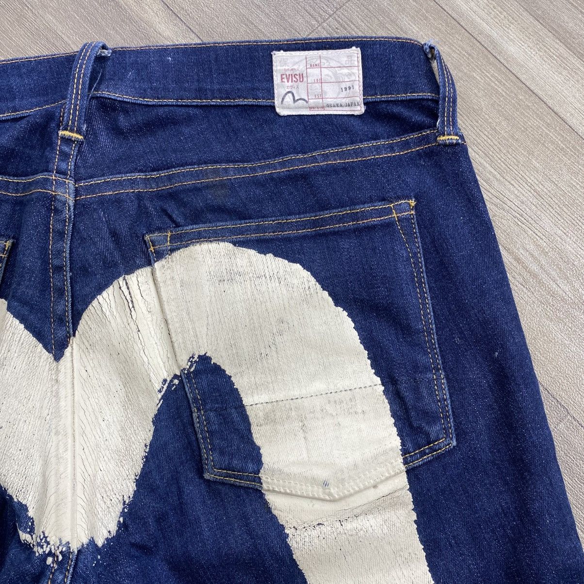 Evisu 2000s Vintage Evisu Daicock Big Logo Japan Denim Jeans Y2K Size US 28 / EU 44 - 14 Thumbnail