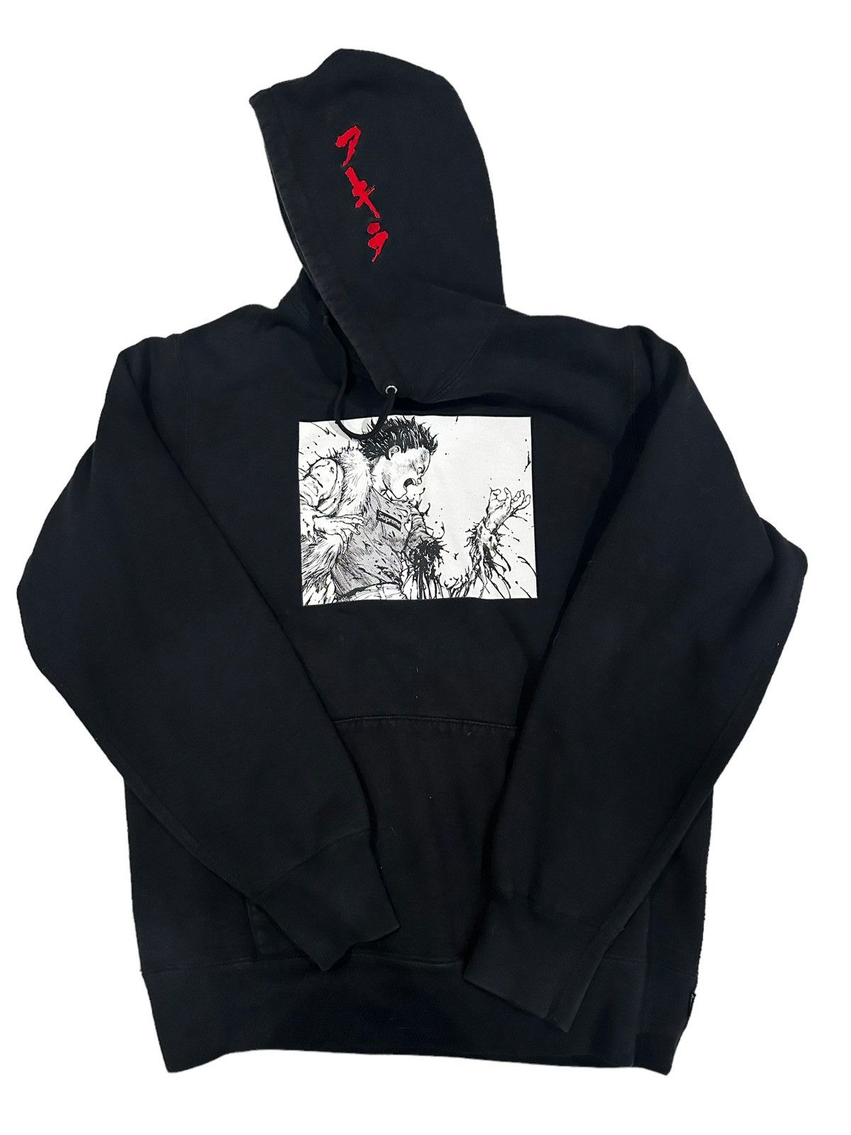 Akira hoodie supreme shop