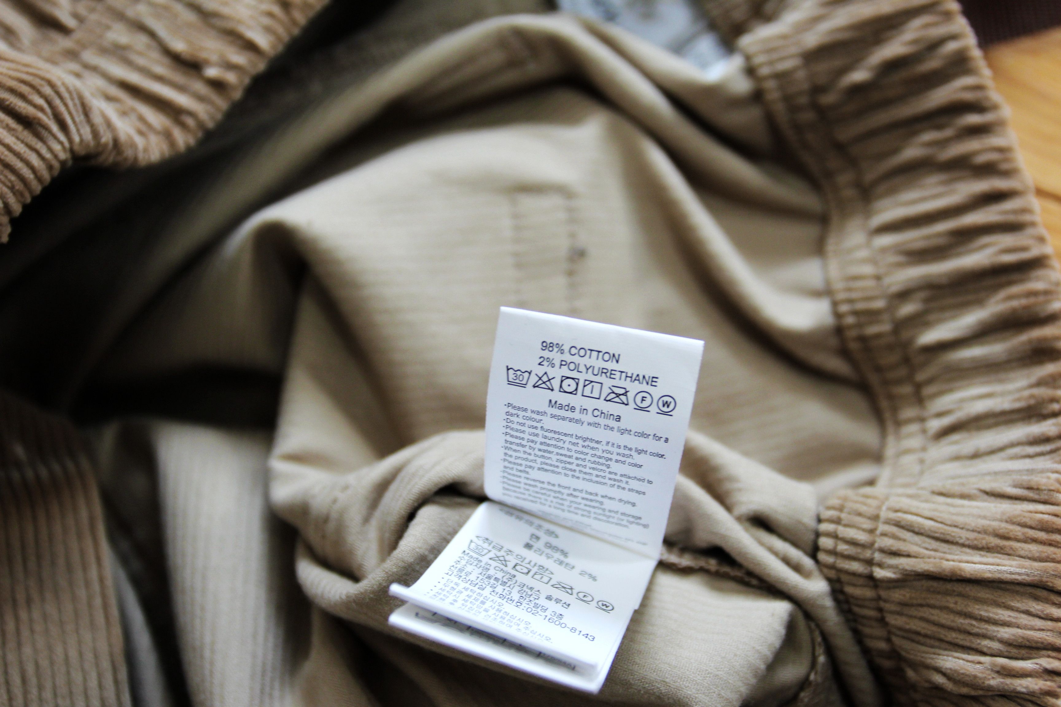 Gramicci BNWT AW24 GRAMICCI CORDUROY LOOSE TAPERED RIDGE PANT CHINO L Size US 34 / EU 50 - 11 Thumbnail