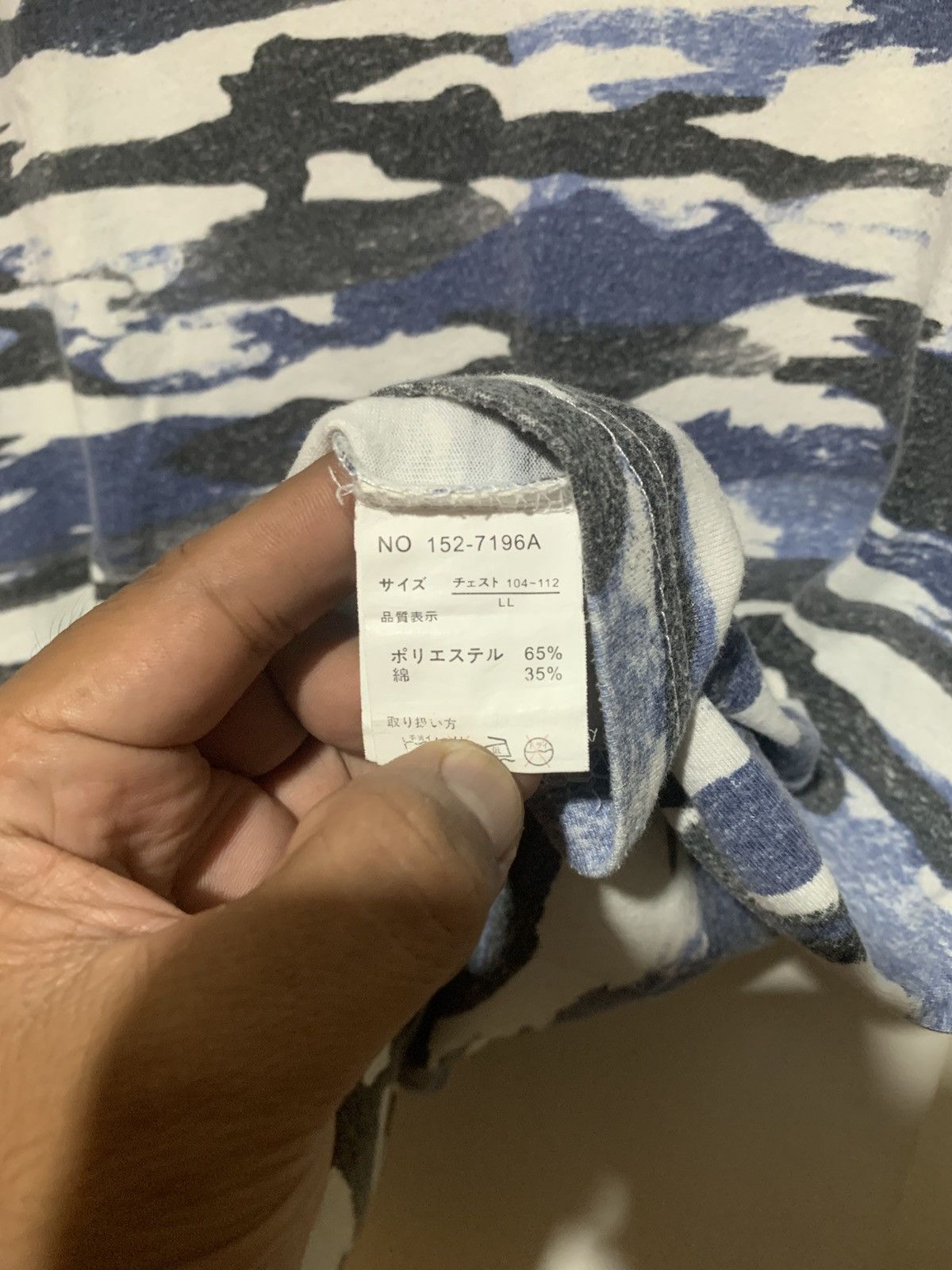 In The Attic Japanese In The Attic Camo Color Chrome Heart Style Tee Size US L / EU 52-54 / 3 - 7 Thumbnail