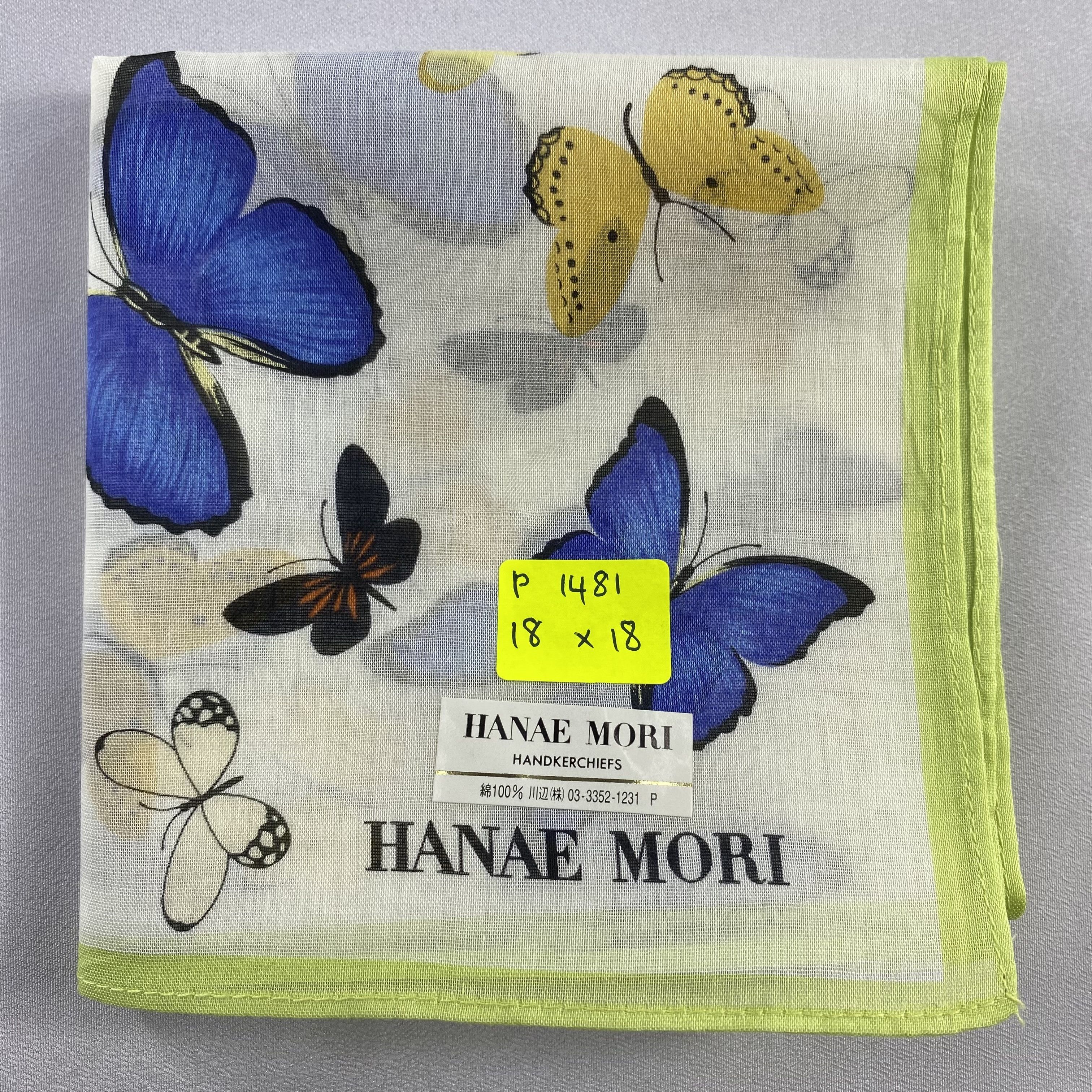 Hanae Mori × Vintage Hanae Mori Bandana/ Handkerchief / Neckerchief Size ONE SIZE - 5 Thumbnail