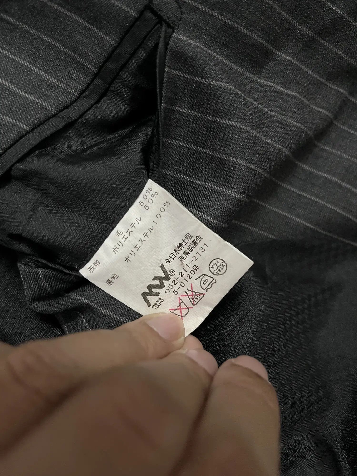 Issey Miyake Issey Miyake Tete Homme Pinstripe Jacket Size US M / EU 48-50 / 2 - 12 Thumbnail