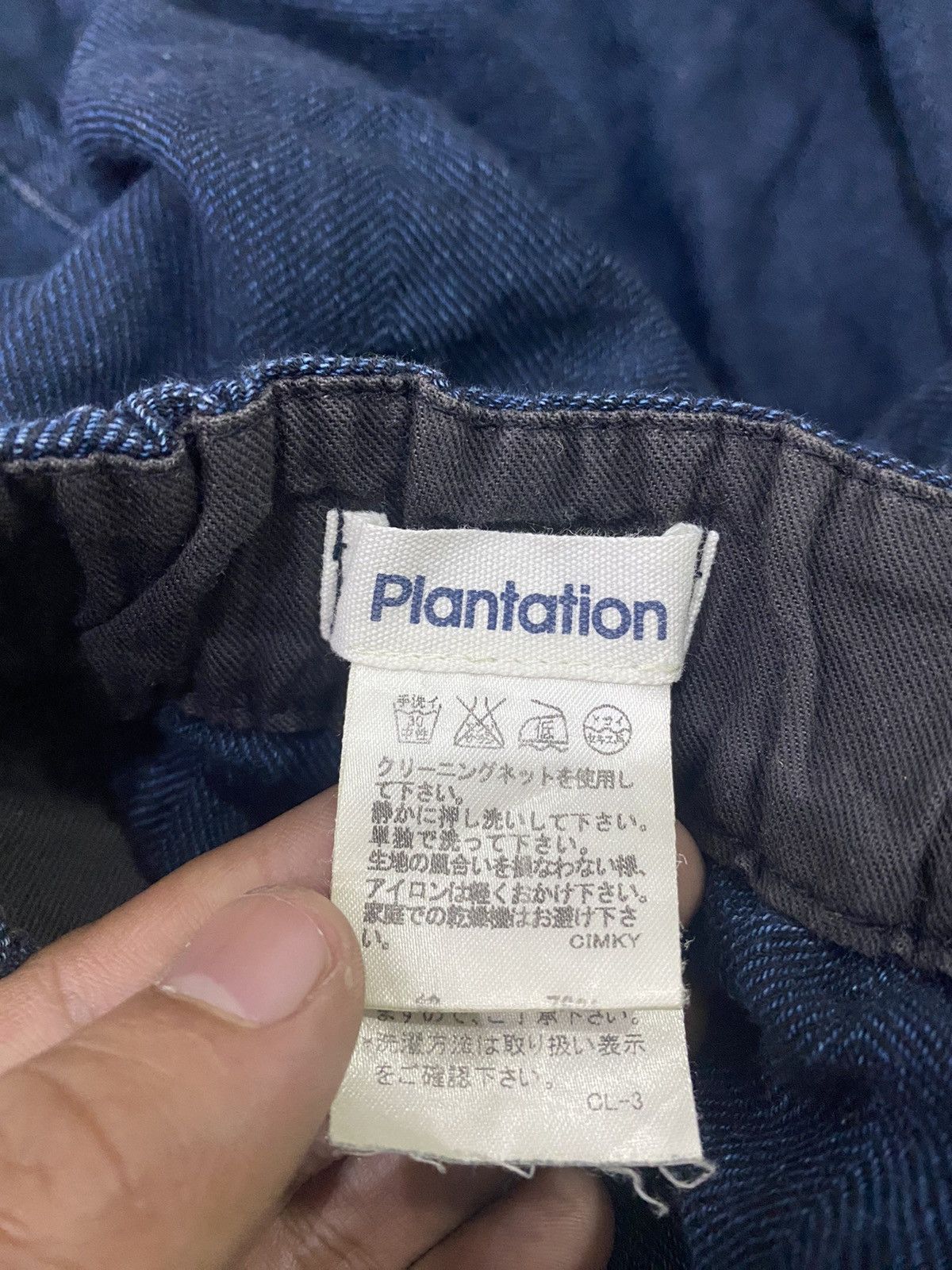 Issey Miyake Vintage Plantation Issey Miyake Wide Pants Cropped W26~W29 Size US 29 - 2 Thumbnail