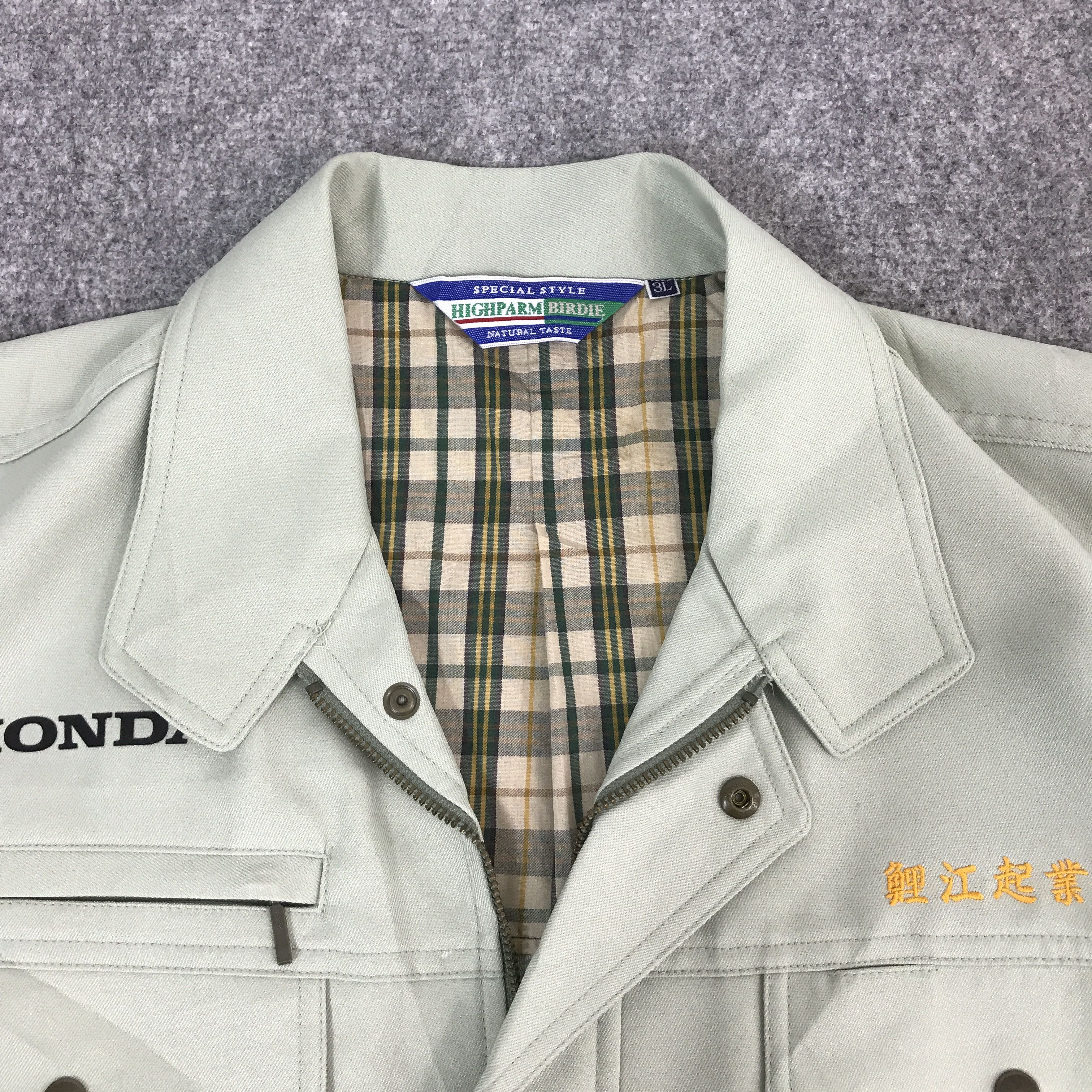 Honda Honda Racing Japan workers Jacket Size US L / EU 52-54 / 3 - 10 Thumbnail