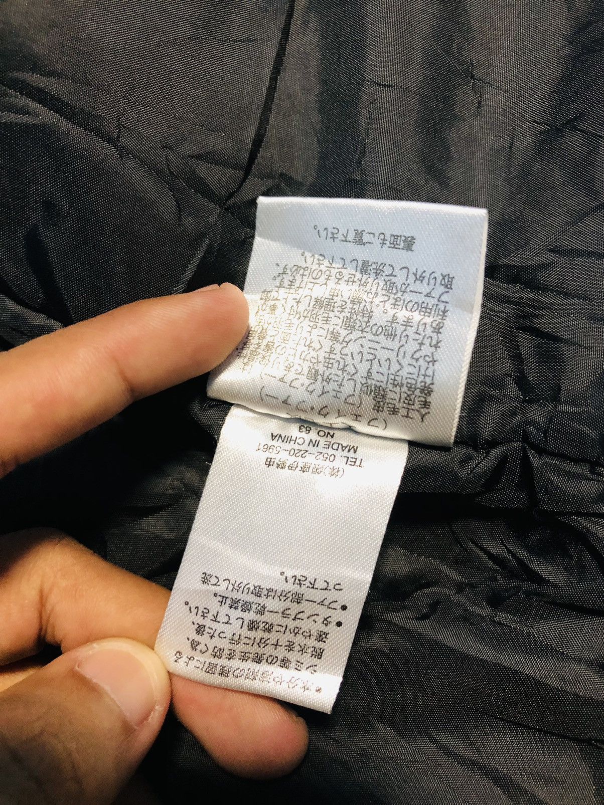 Japanese Brand Long Jacket Buttoned (13) Size US XL / EU 56 / 4 - 10 Thumbnail