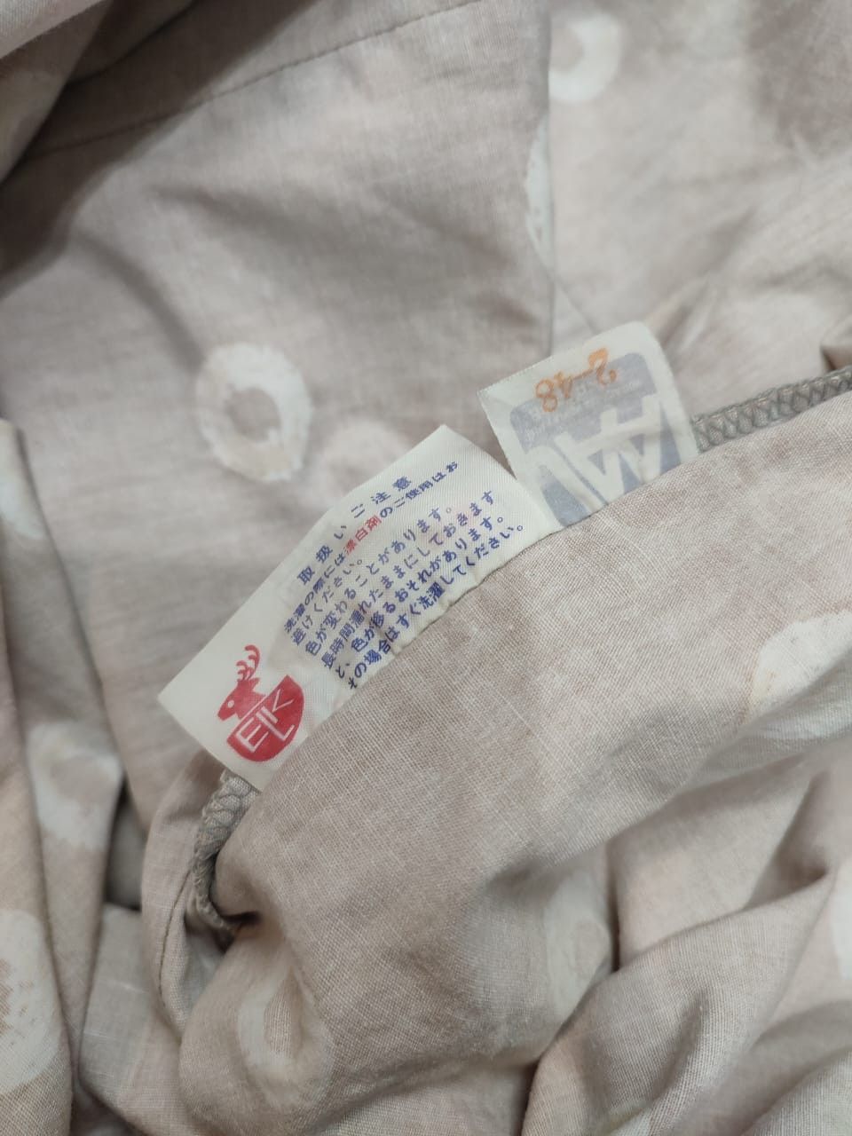Issey Miyake × Japanese Brand × Vintage Vintage🔥 Issey Miyake Round Art Pattern Big Pocket Size L / US 10 / IT 46 - 9 Thumbnail
