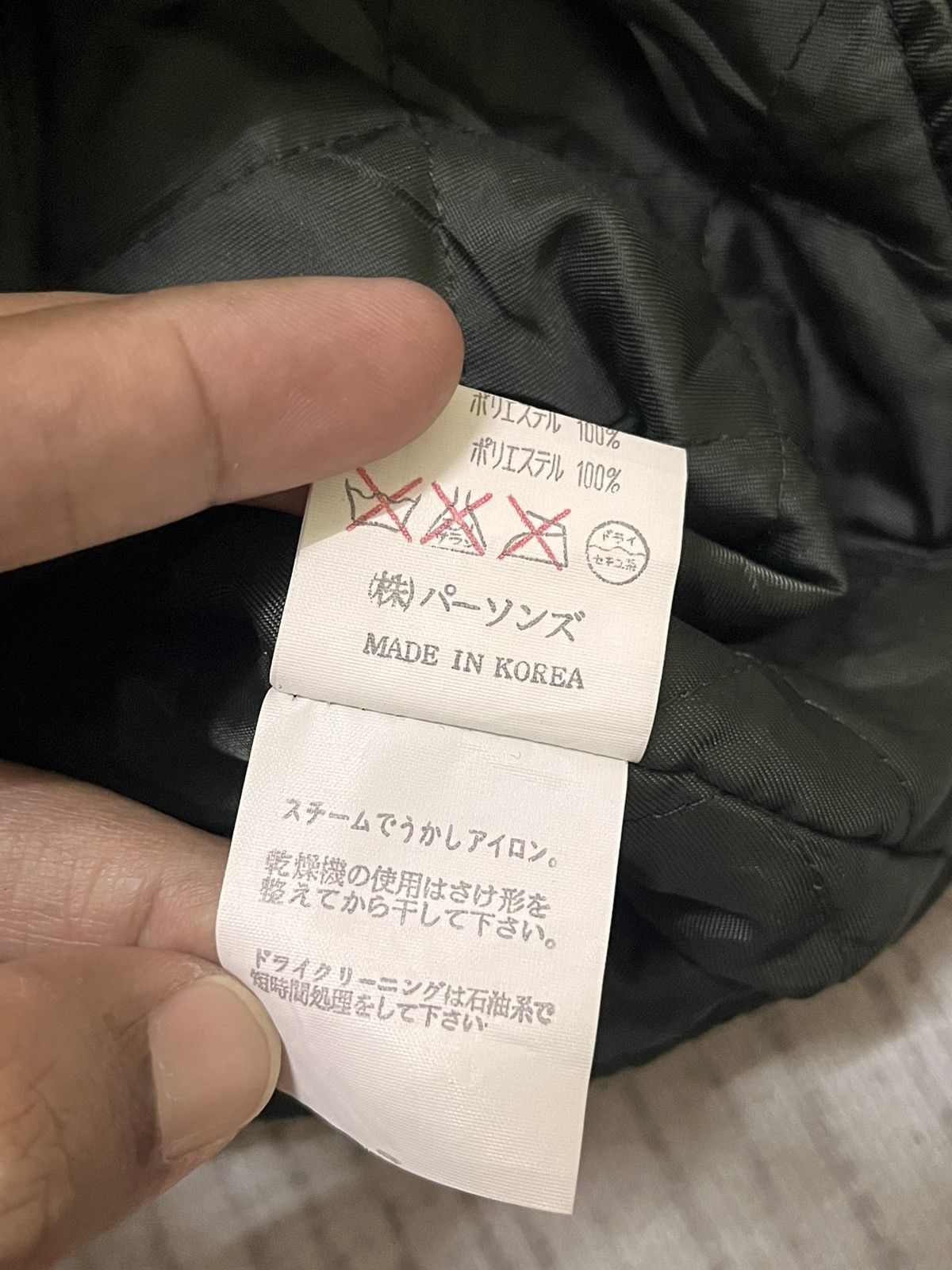Japanese Brand Vintage 90s person’s army bomber jacket Size US L / EU 52-54 / 3 - 9 Thumbnail