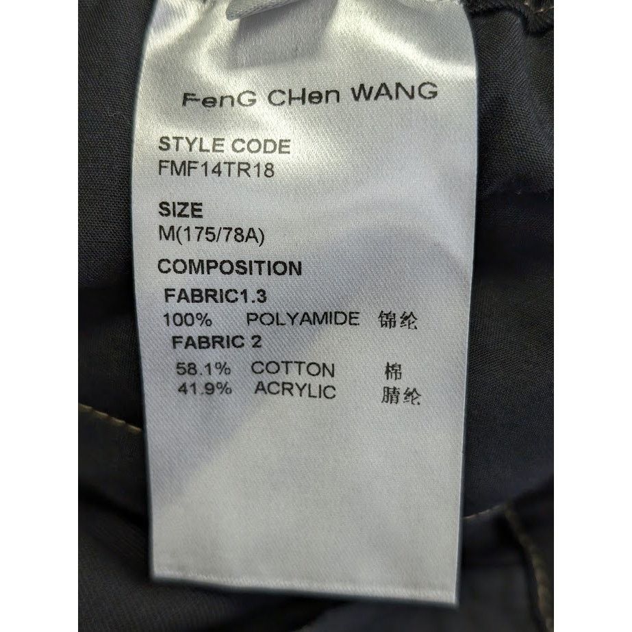 Feng Chen Wang o1rshd1 Cargo Pant in Multicolor Size US 32 / EU 48 - 23 Thumbnail