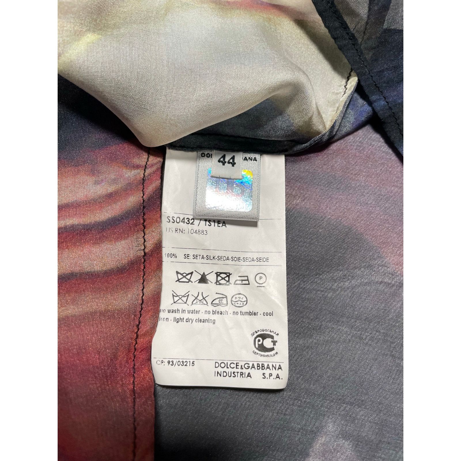 Dolce & Gabbana 2000s Dolce & Gabbana runway painting silk shirt Size US M / EU 48-50 / 2 - 14 Thumbnail
