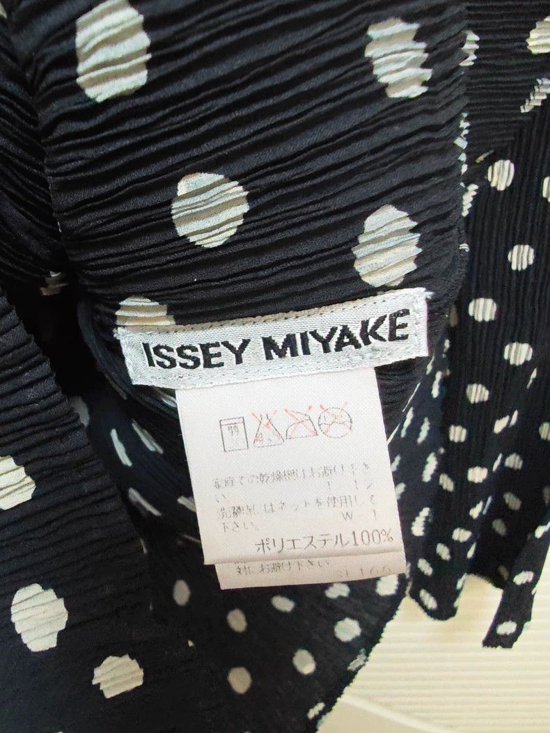 Issey Miyake Issey Miyake Black polka dot top Size M / US 6-8 / IT 42-44 - 8 Thumbnail