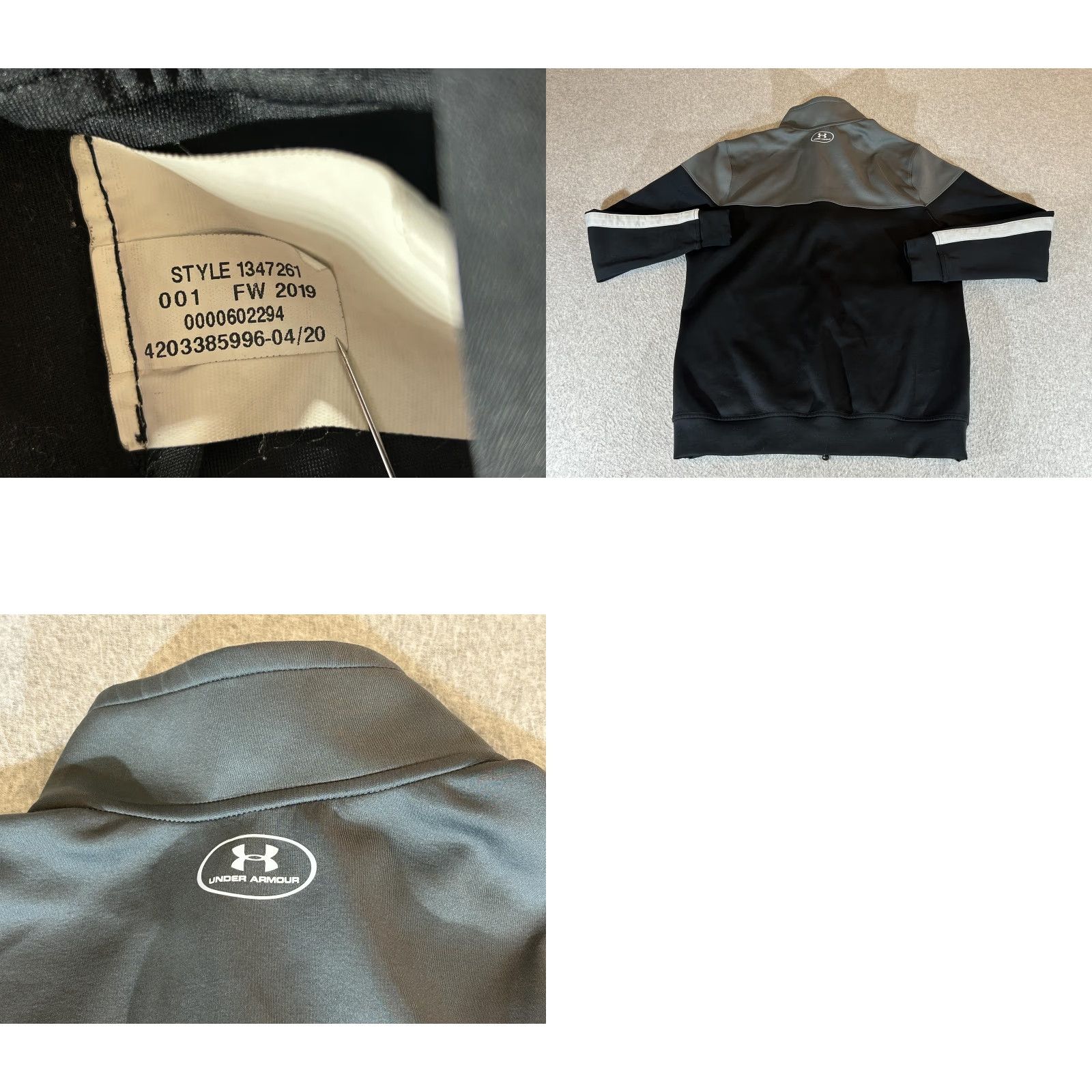 Under Armour Under Armour Project Rock Jacket Mens Small Black Full Zip Track Gym Fitted UA Size US S / EU 44-46 / 1 - 9 Thumbnail